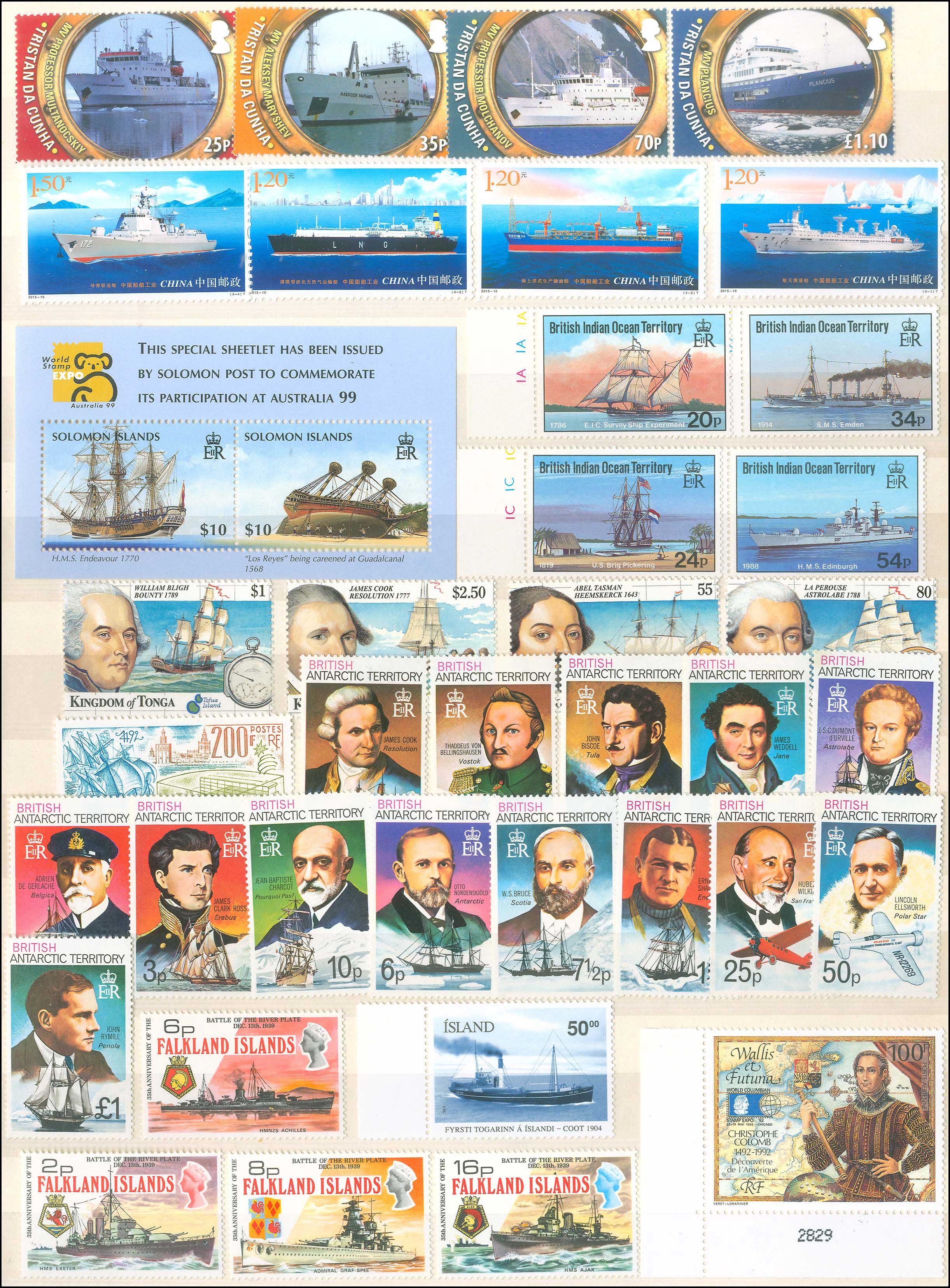 Lot 00981