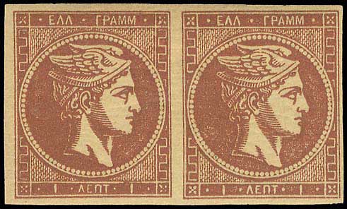 Lot 00220
