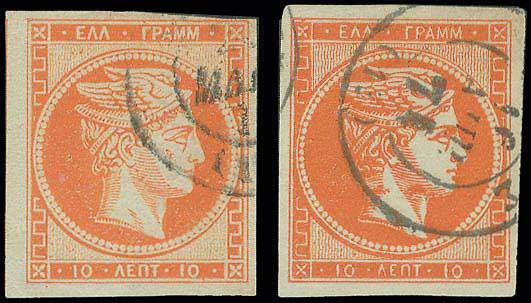 Lot 00184