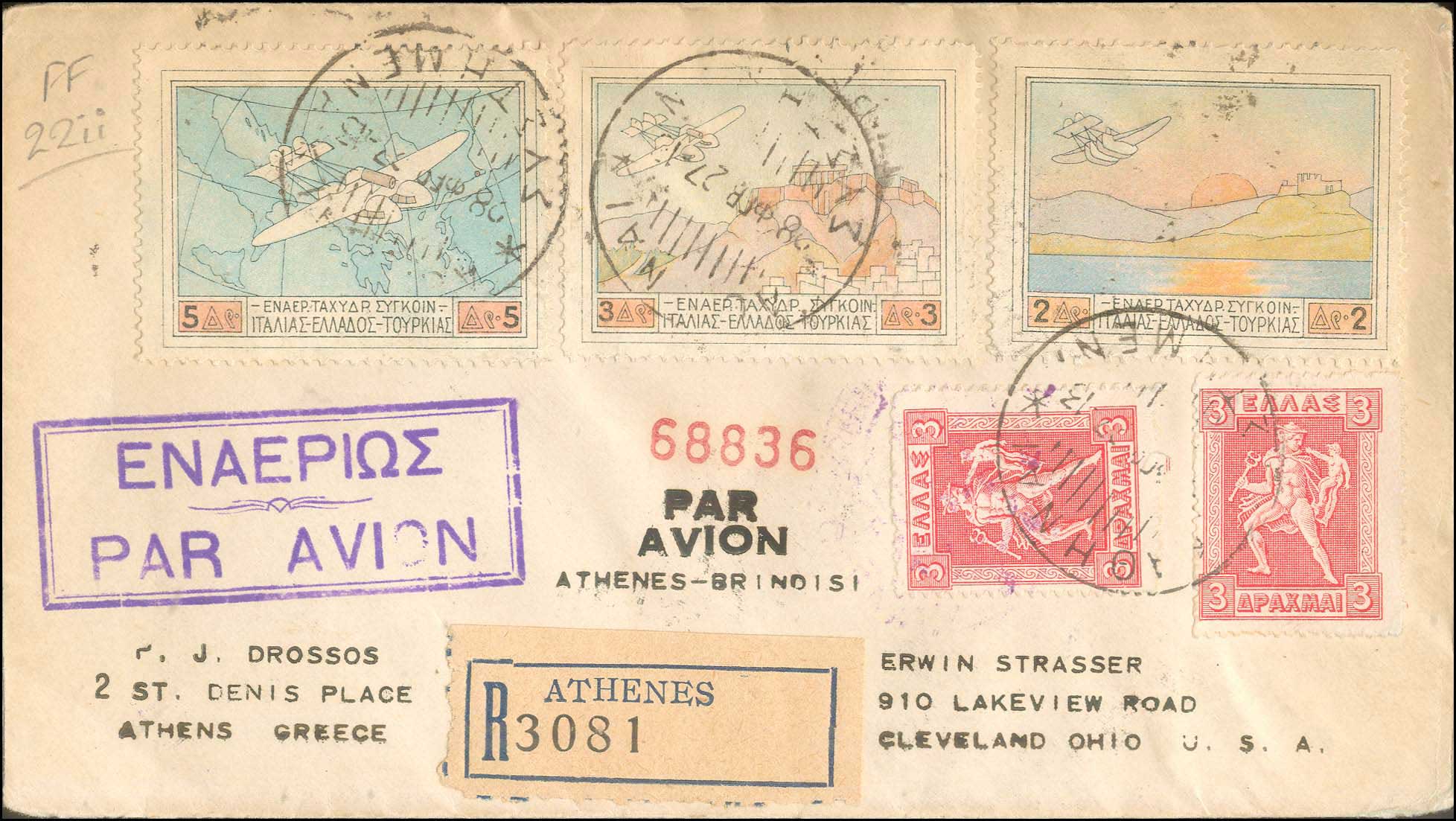 Lot 00699