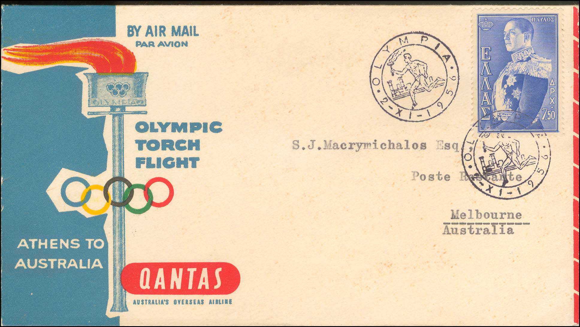 Lot 00707