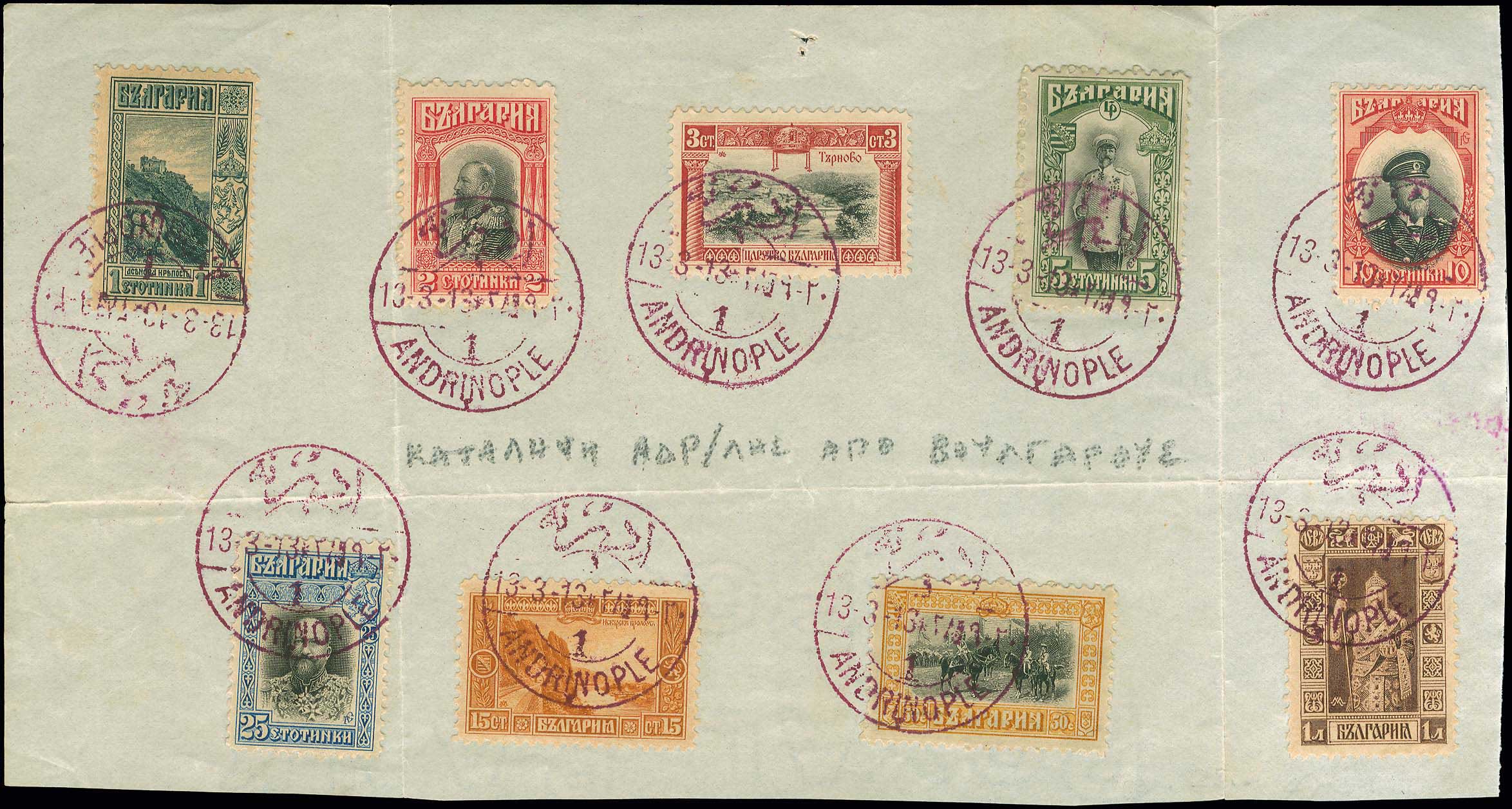 Lot 00650
