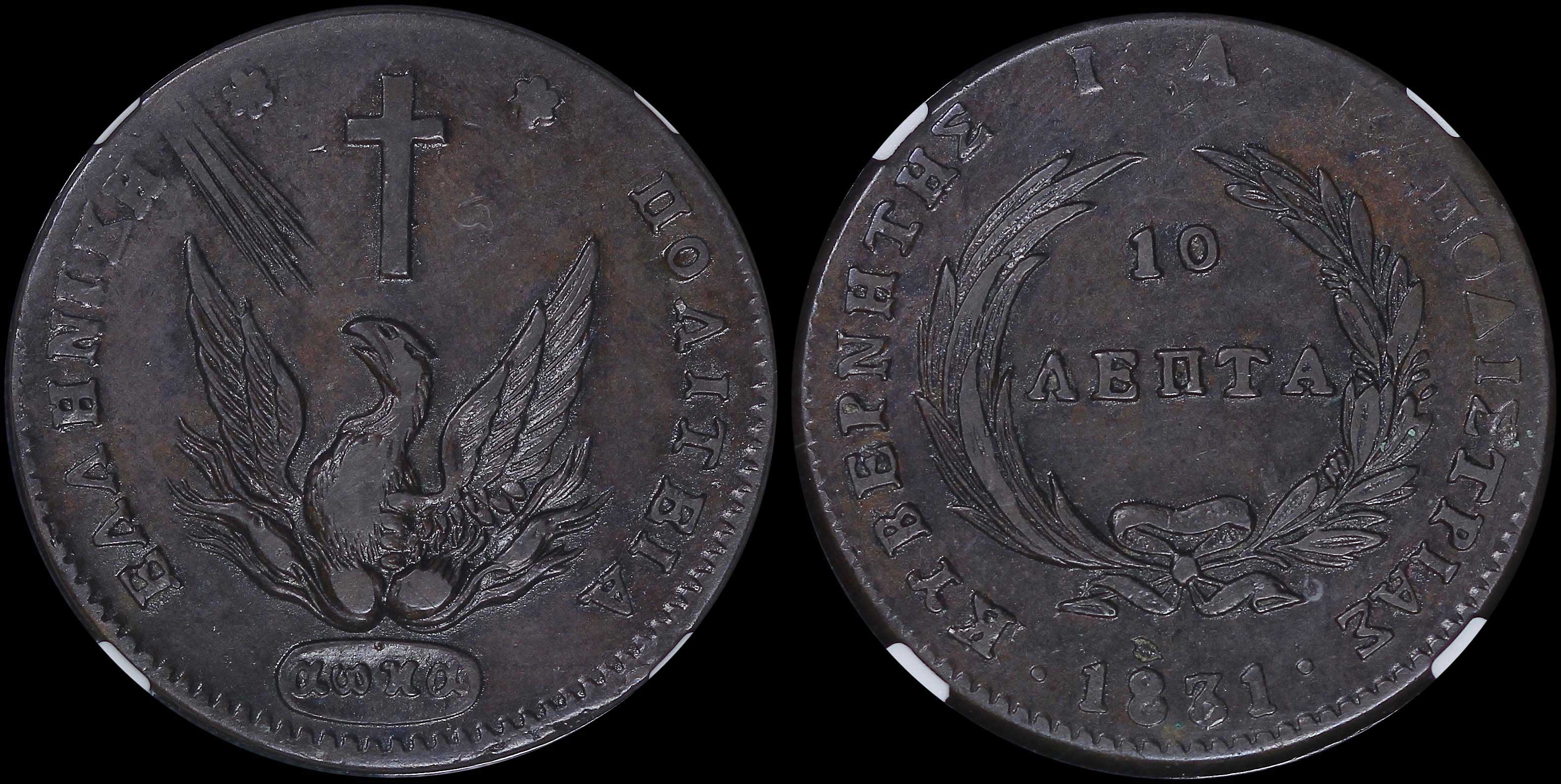 Lot 06027
