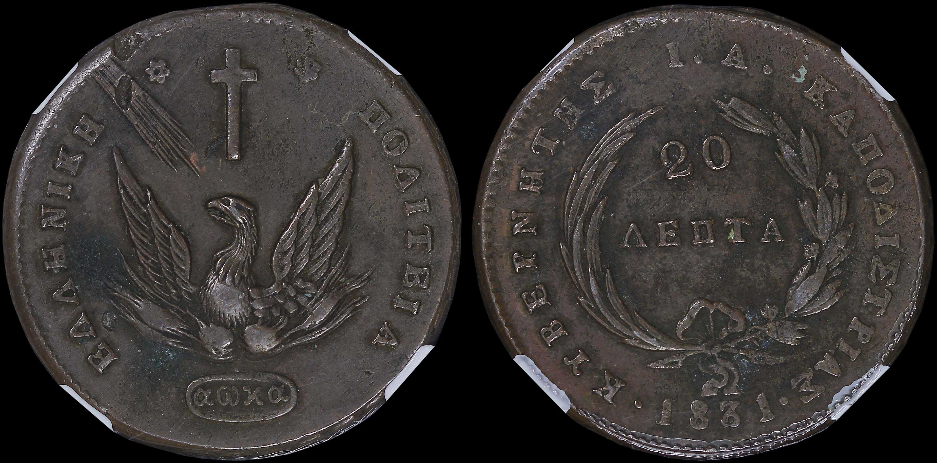 Lot 06051