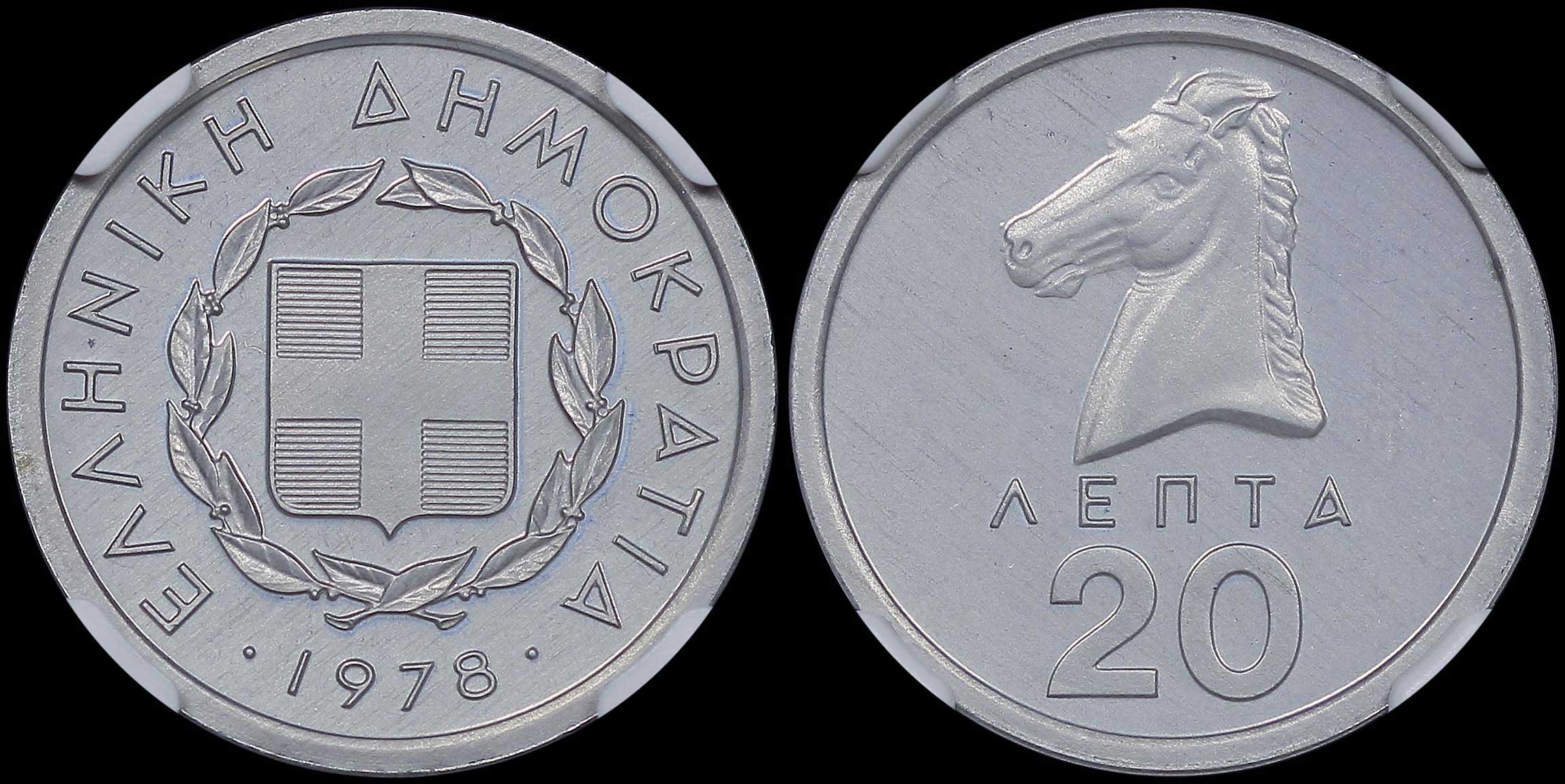 Lot 06341