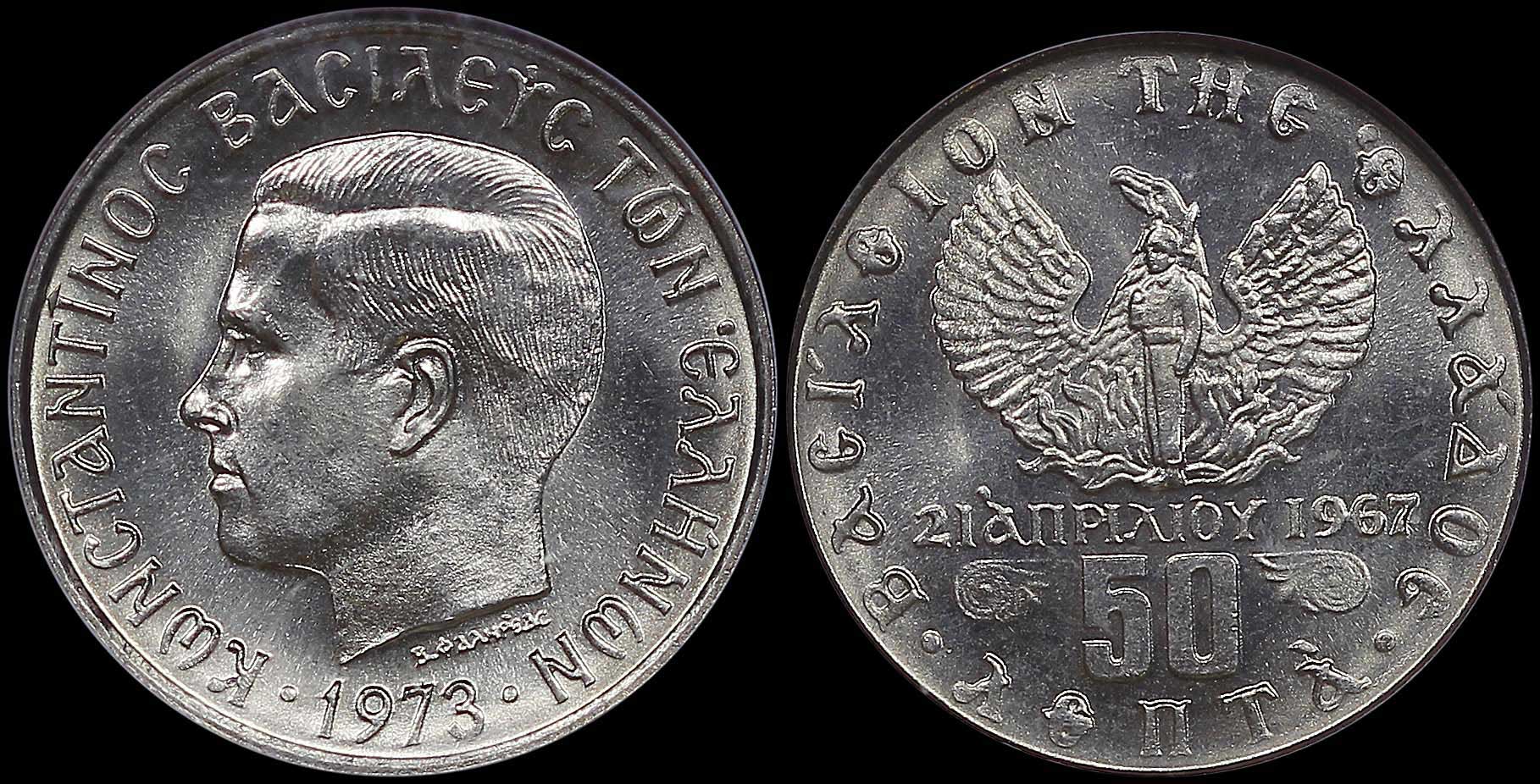 Lot 06254