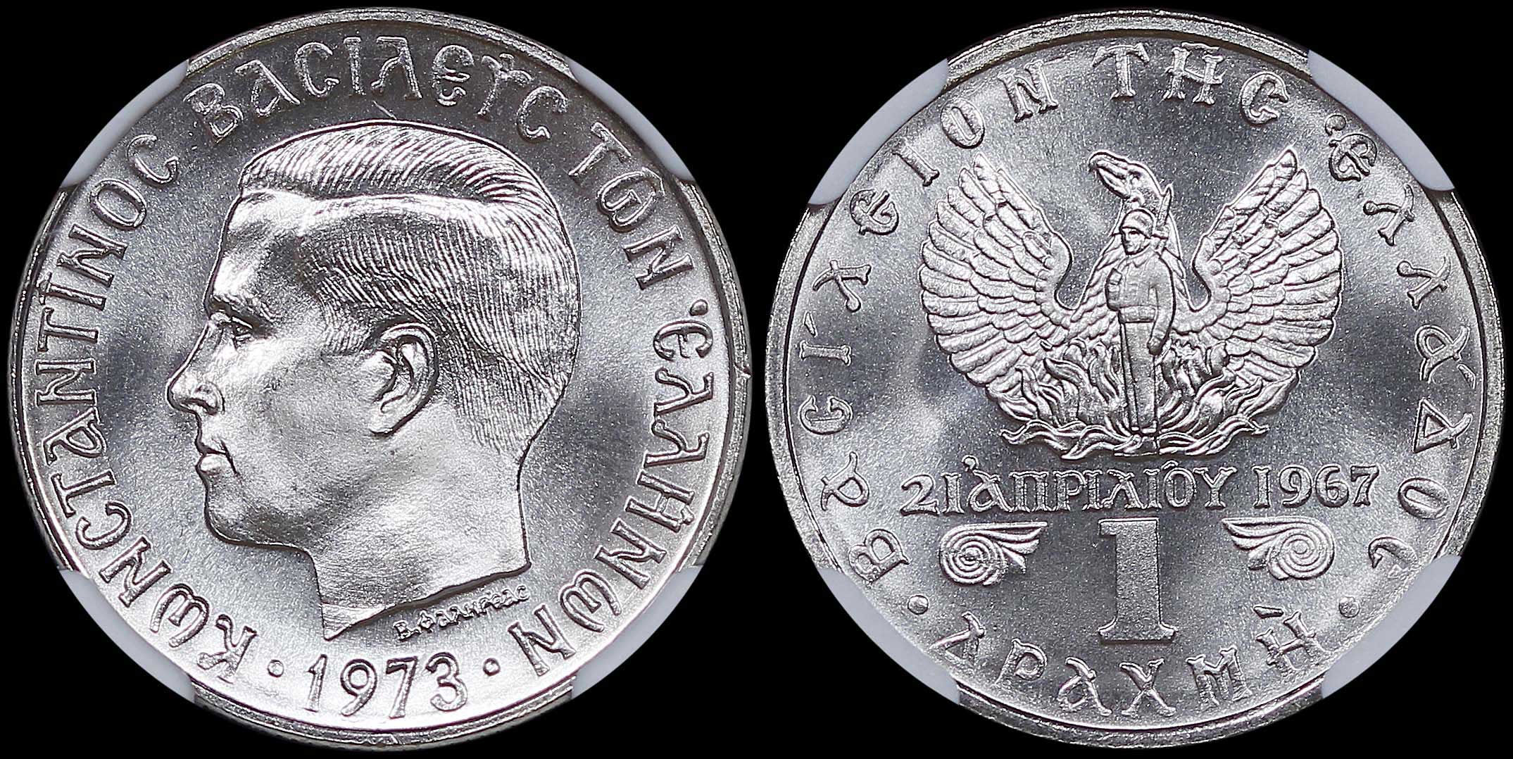 Lot 06196