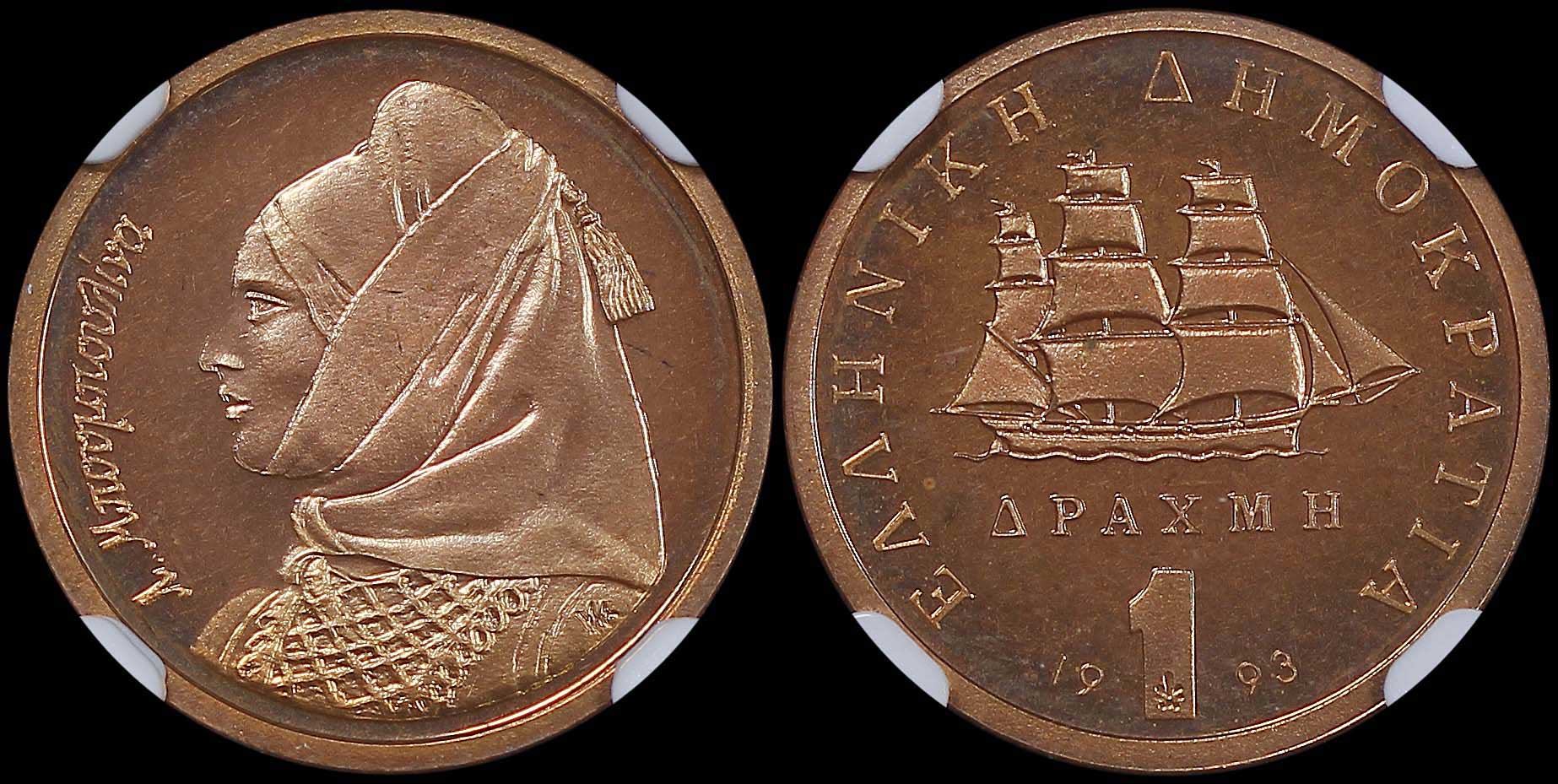 Lot 06417