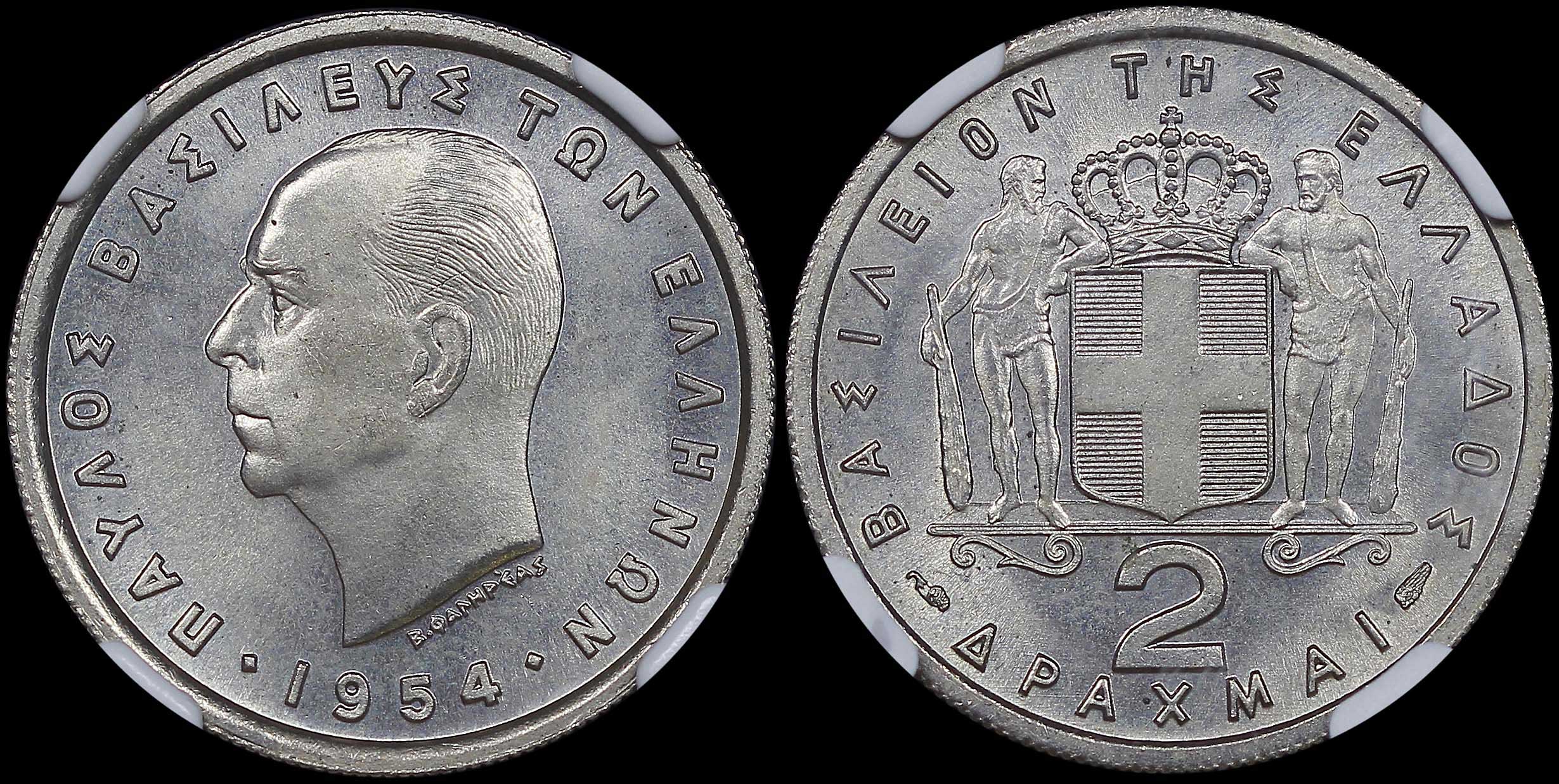Lot 06186