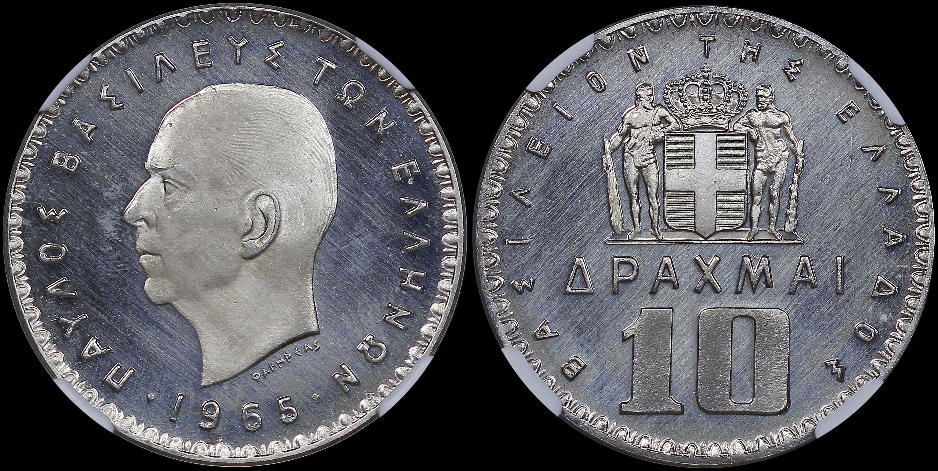 Lot 06212