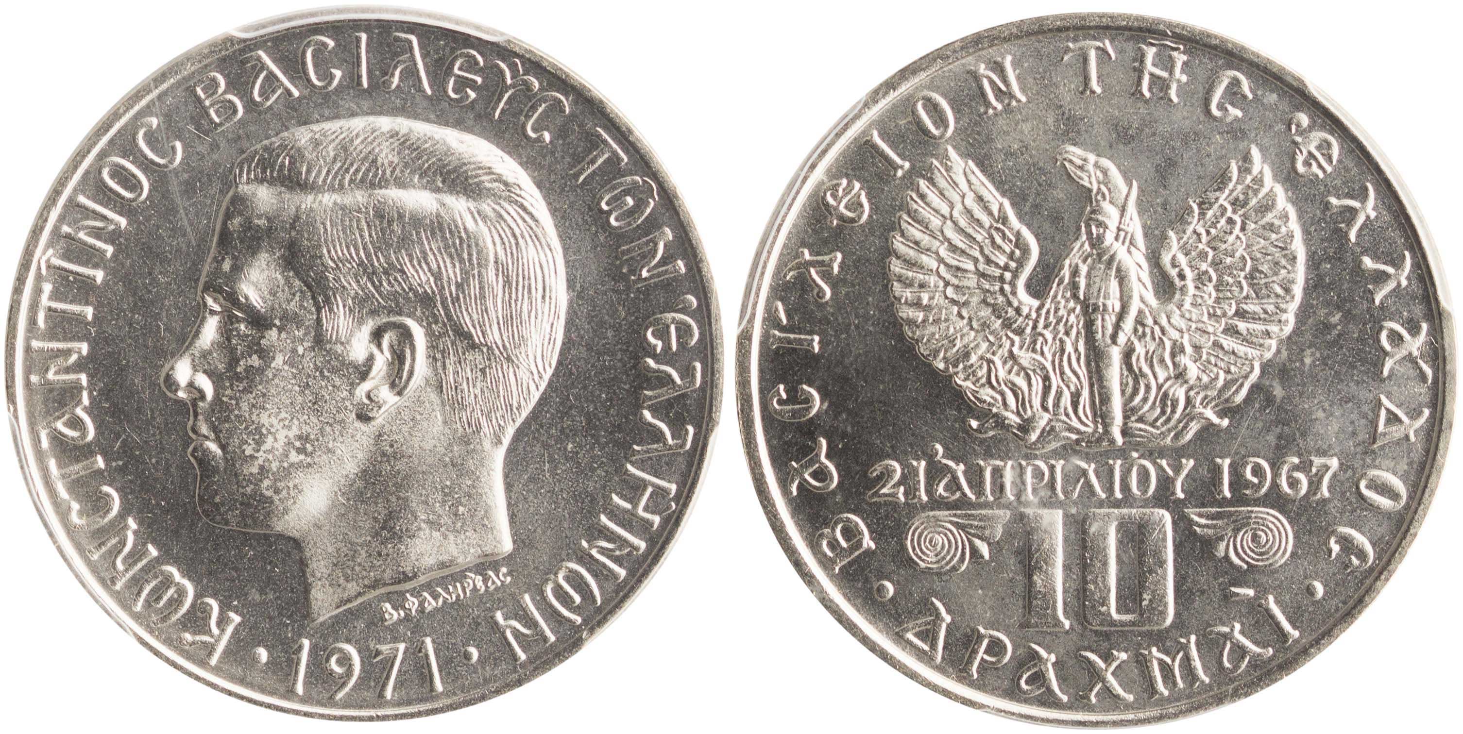Lot 06296