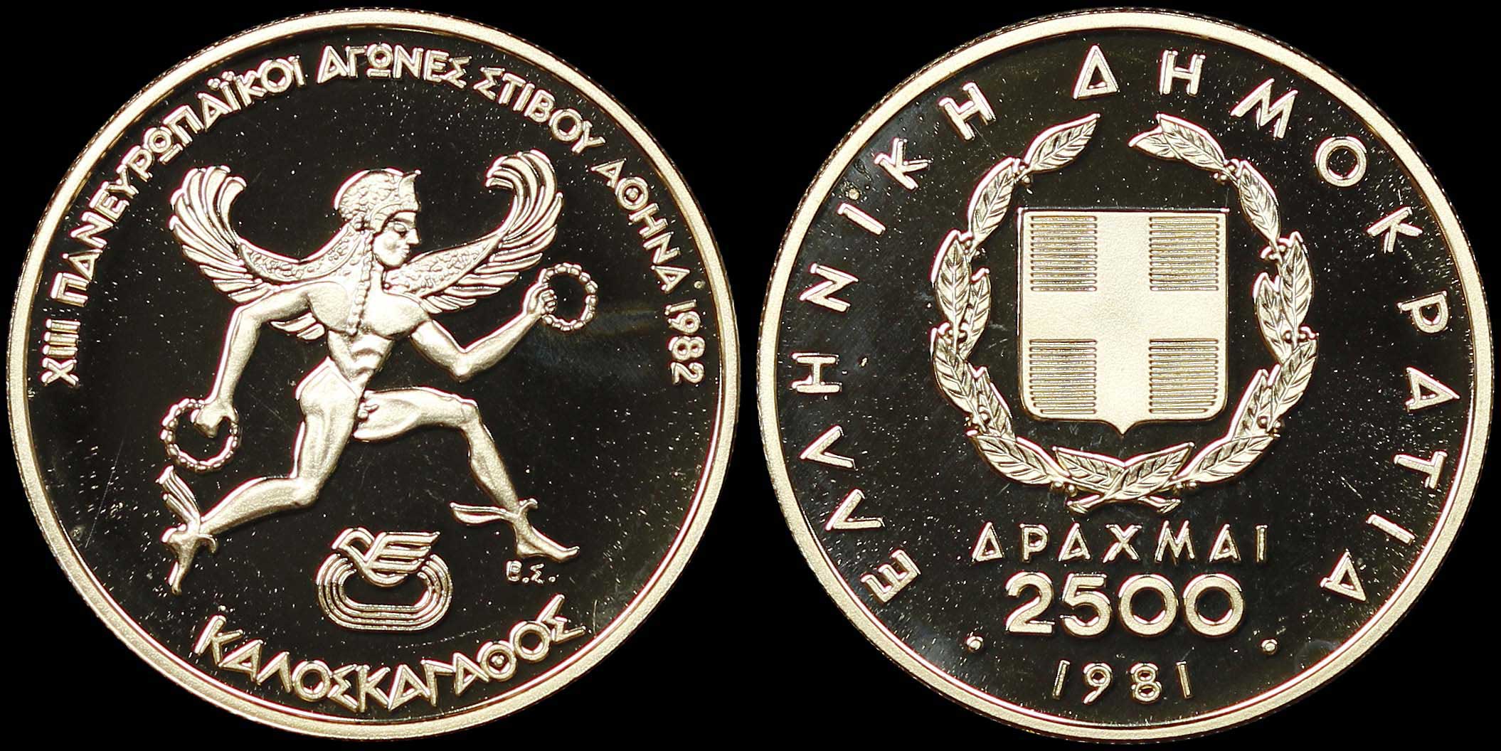 Lot 06372