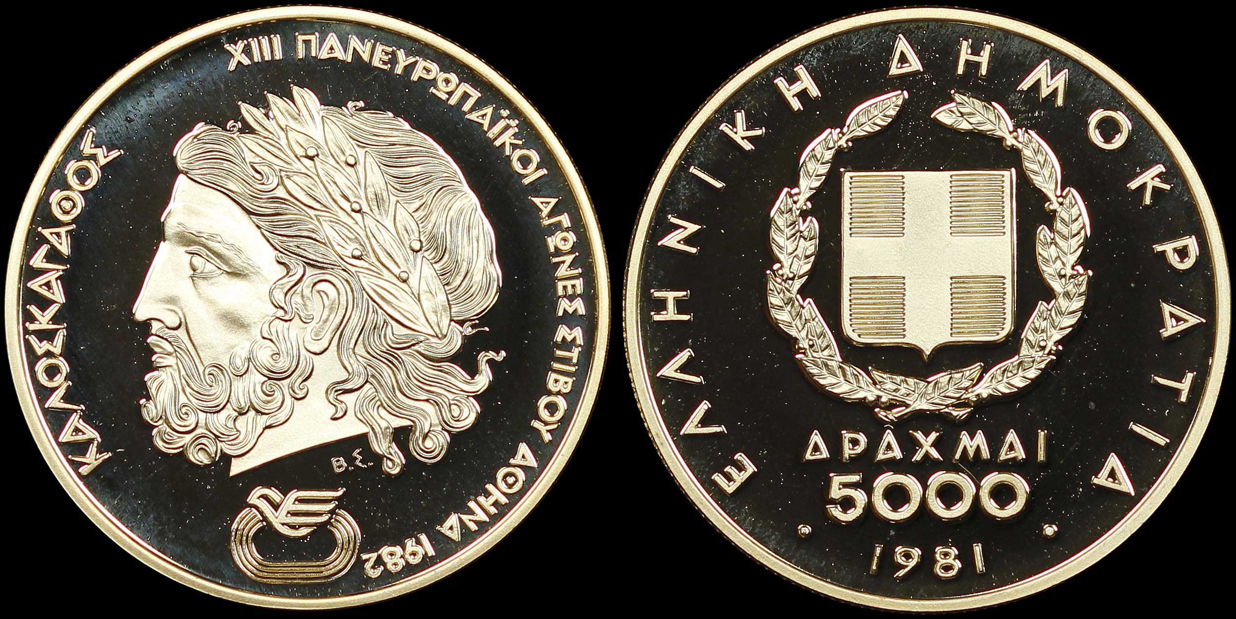 Lot 06373