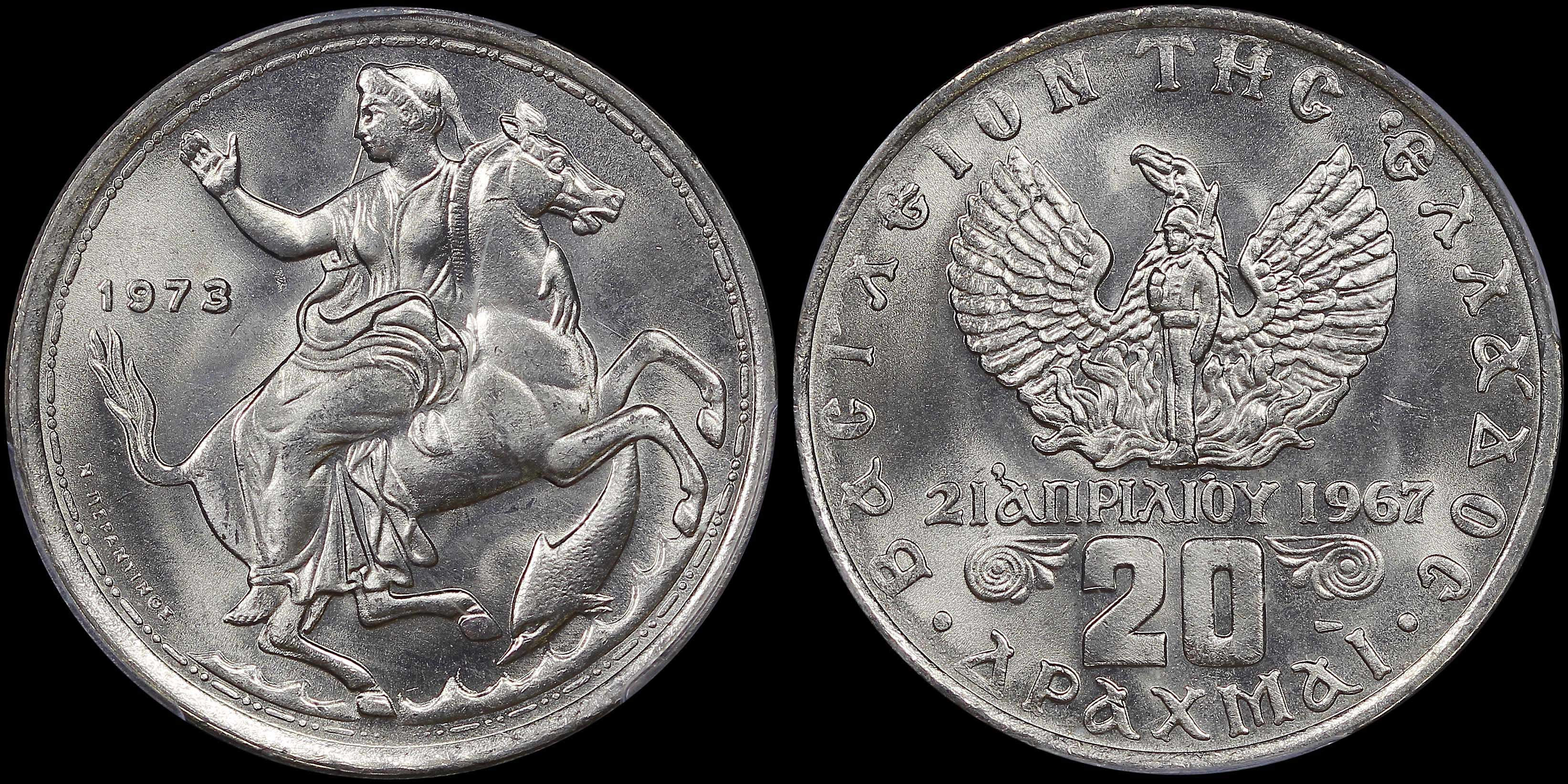Lot 06265