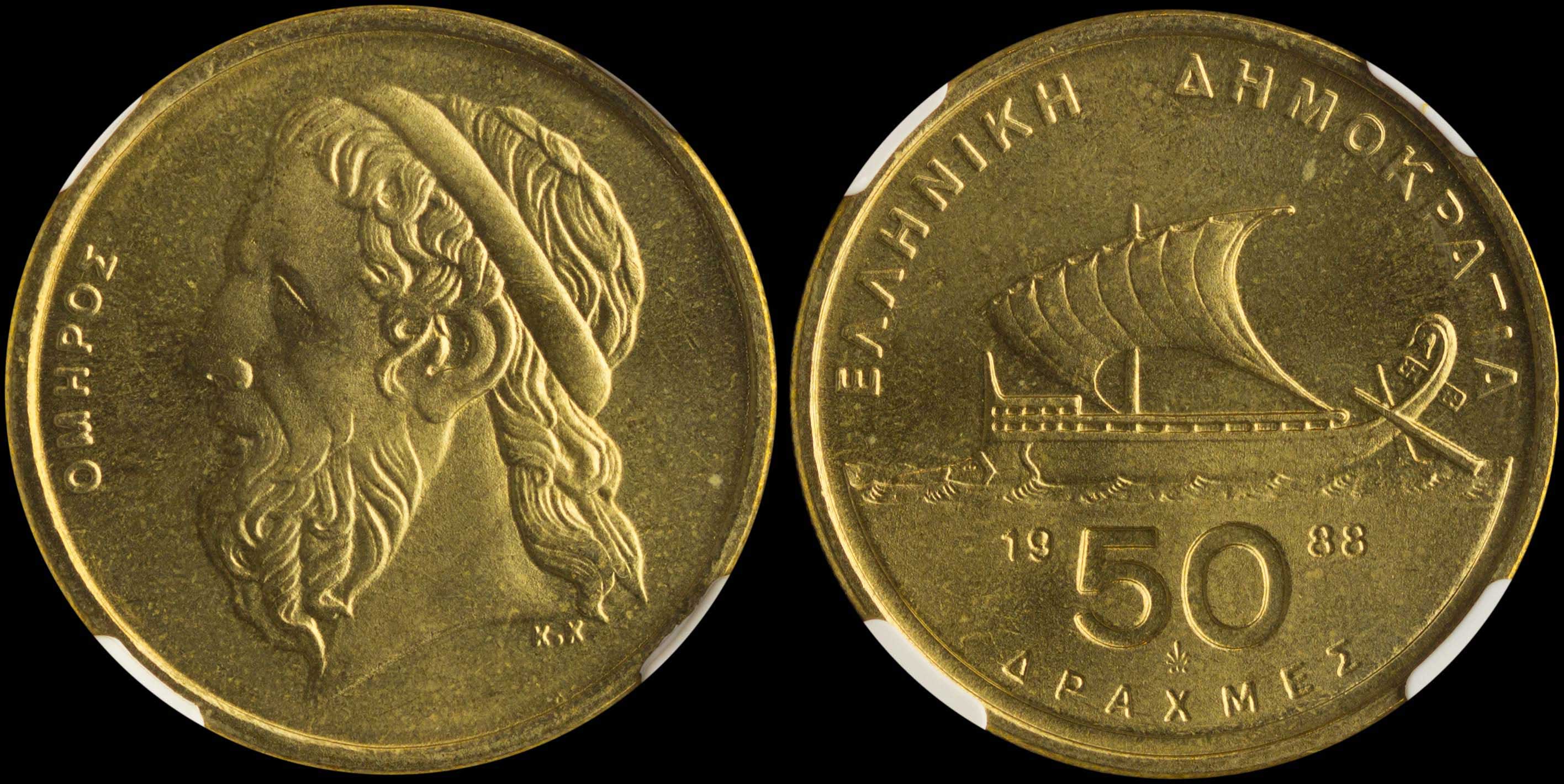 Lot 06350