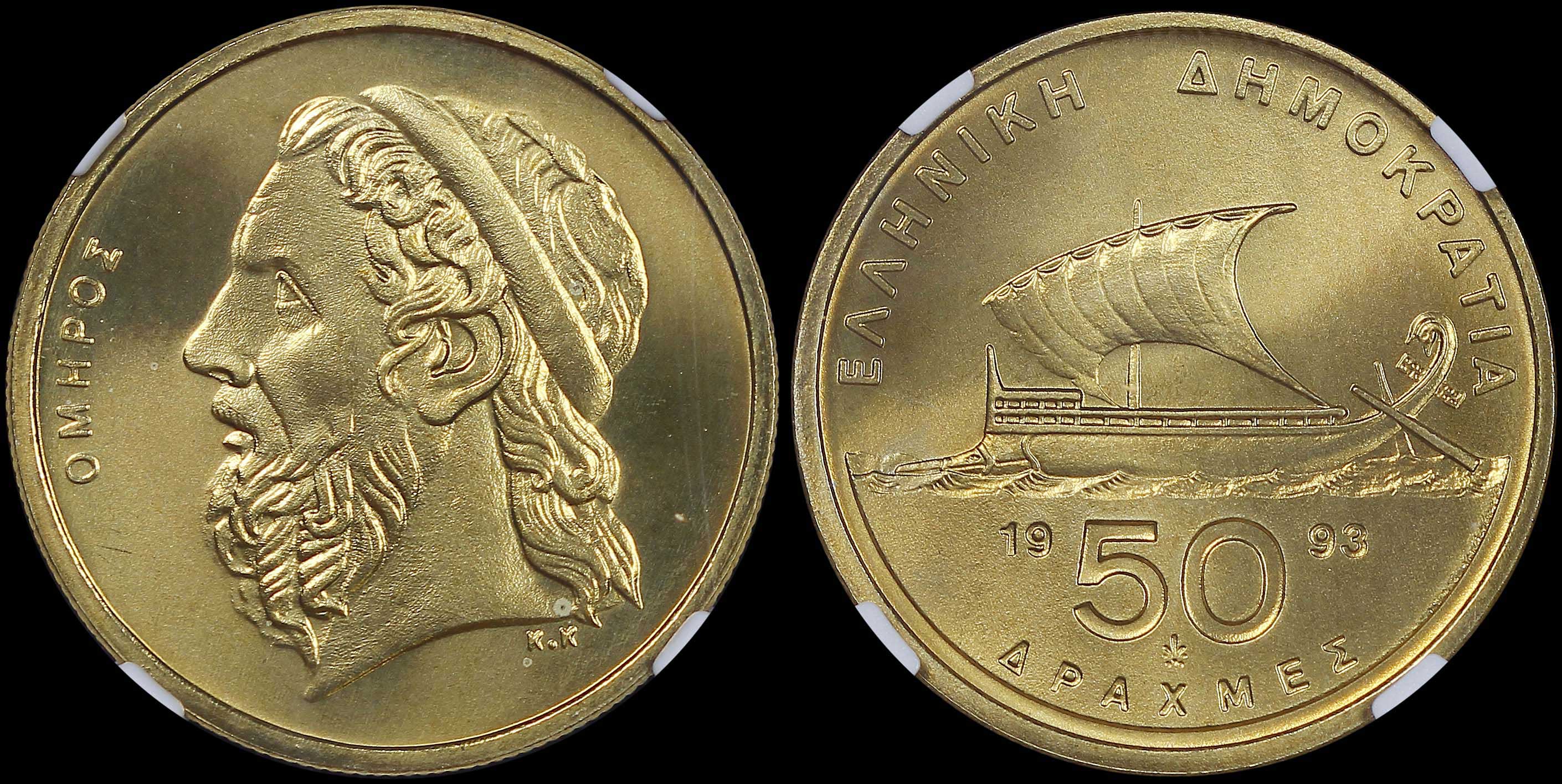 Lot 06423