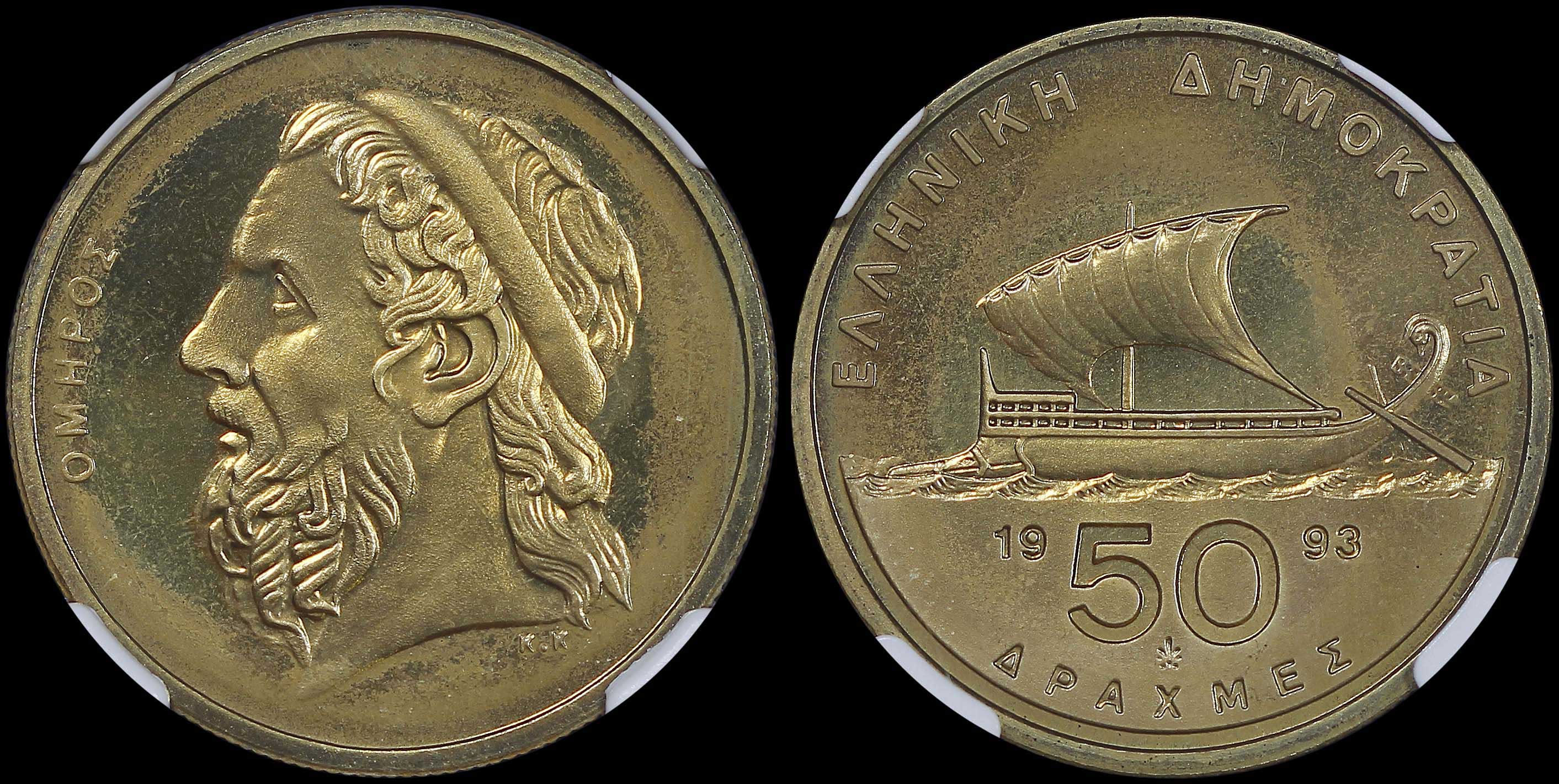 Lot 06360