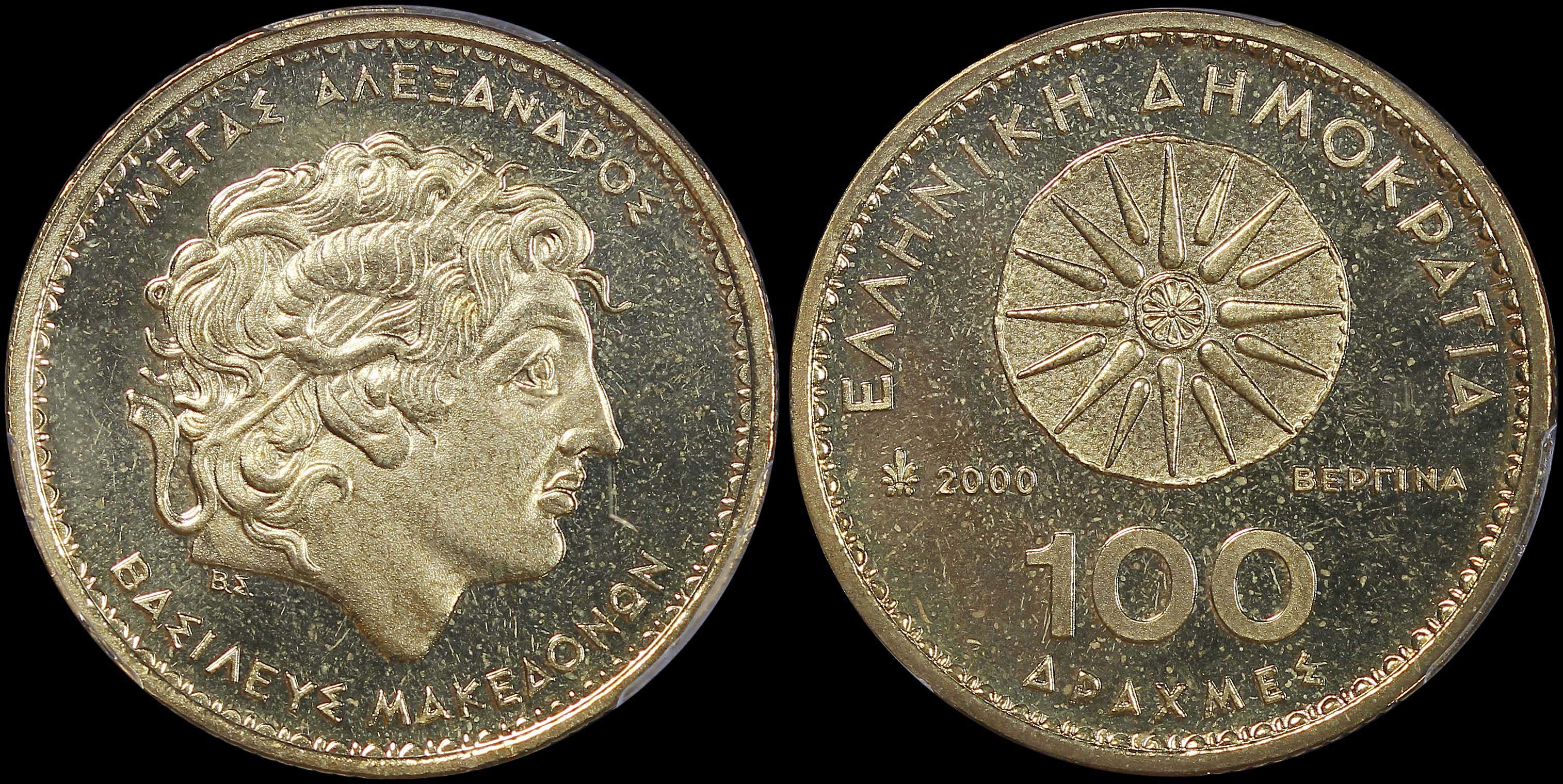 Lot 06467