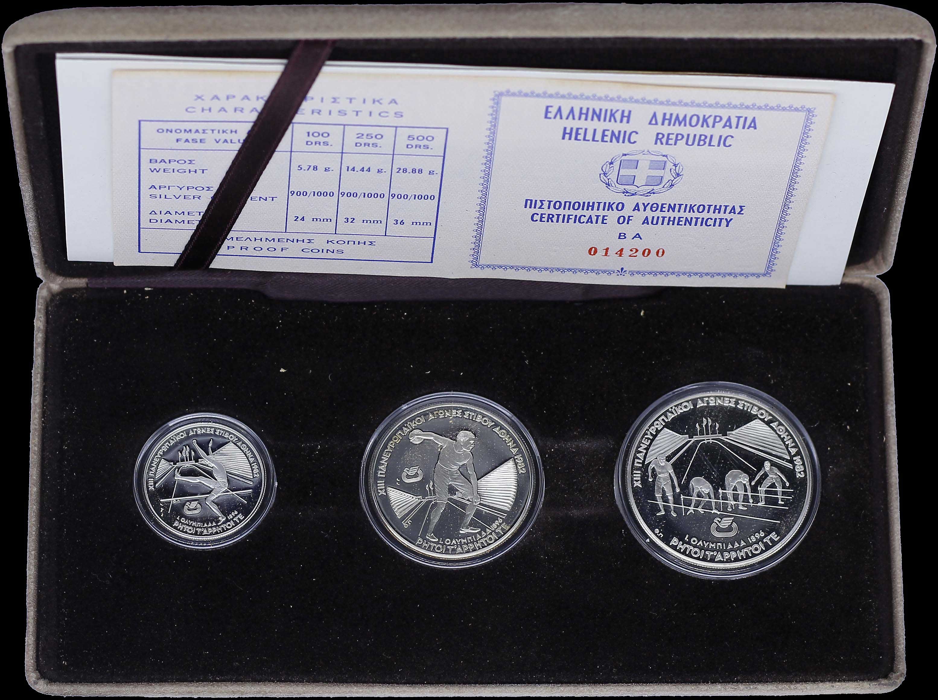 Lot 06386