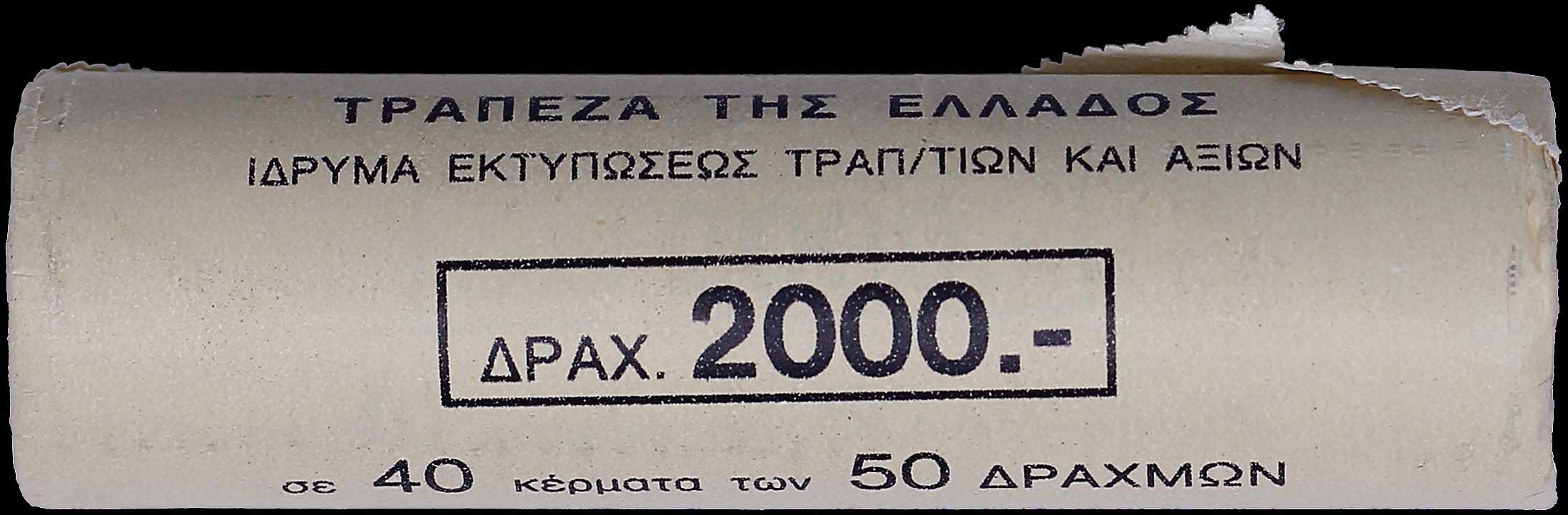 Lot 06432