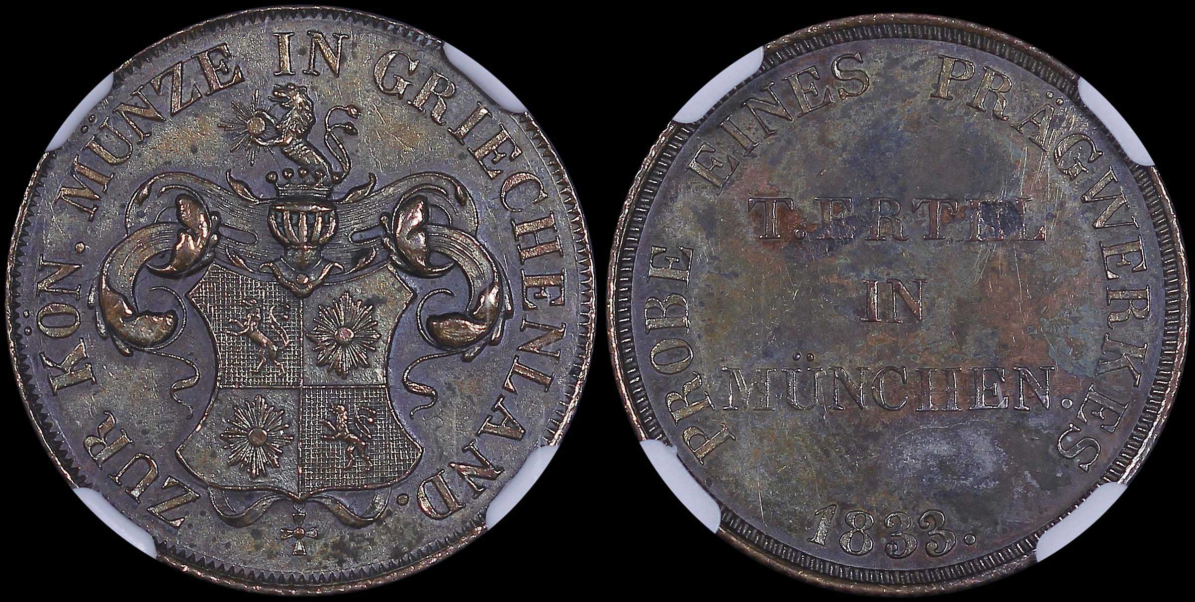 Lot 06059