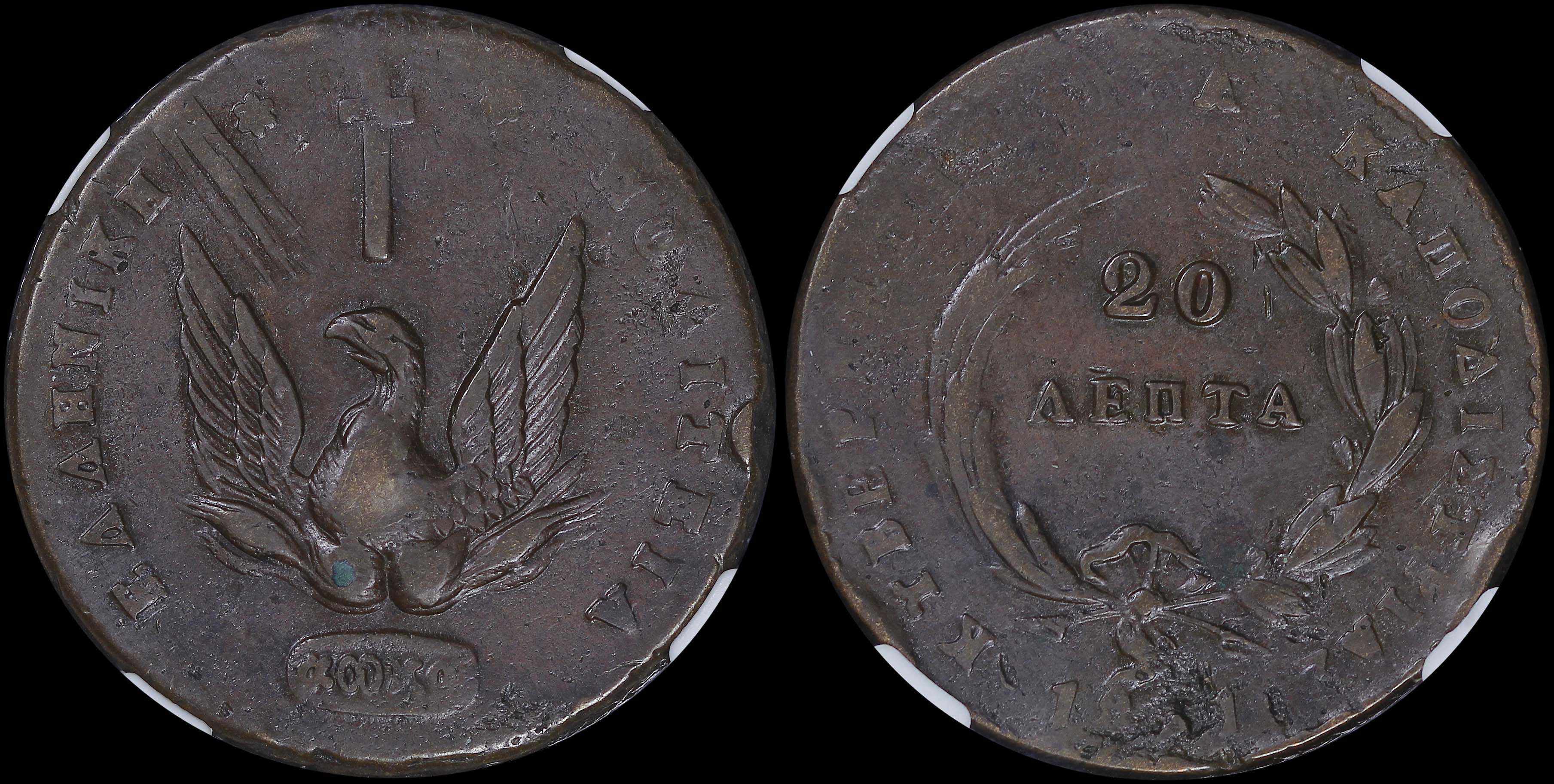 Lot 06053