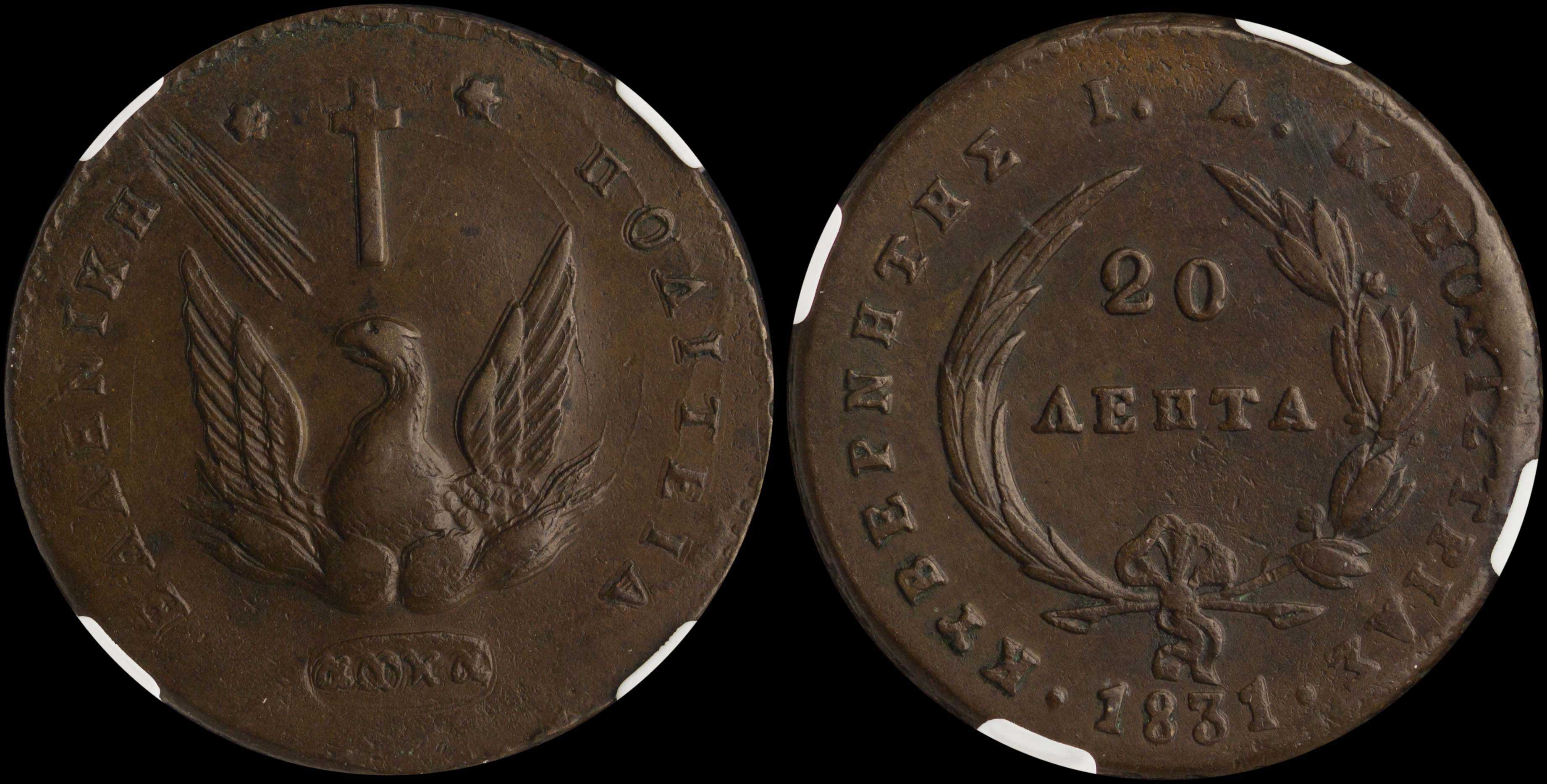 Lot 06040
