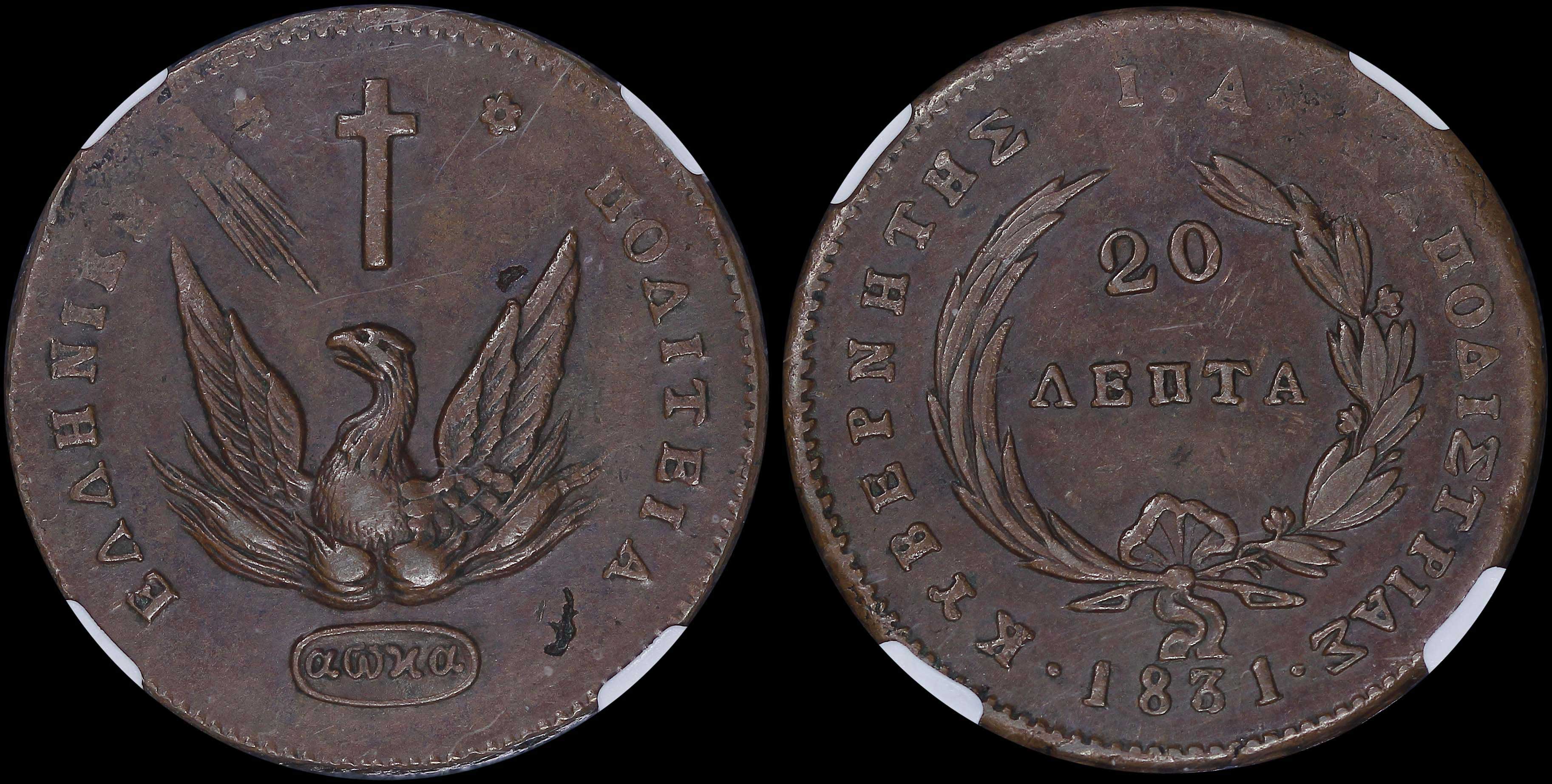 Lot 06032