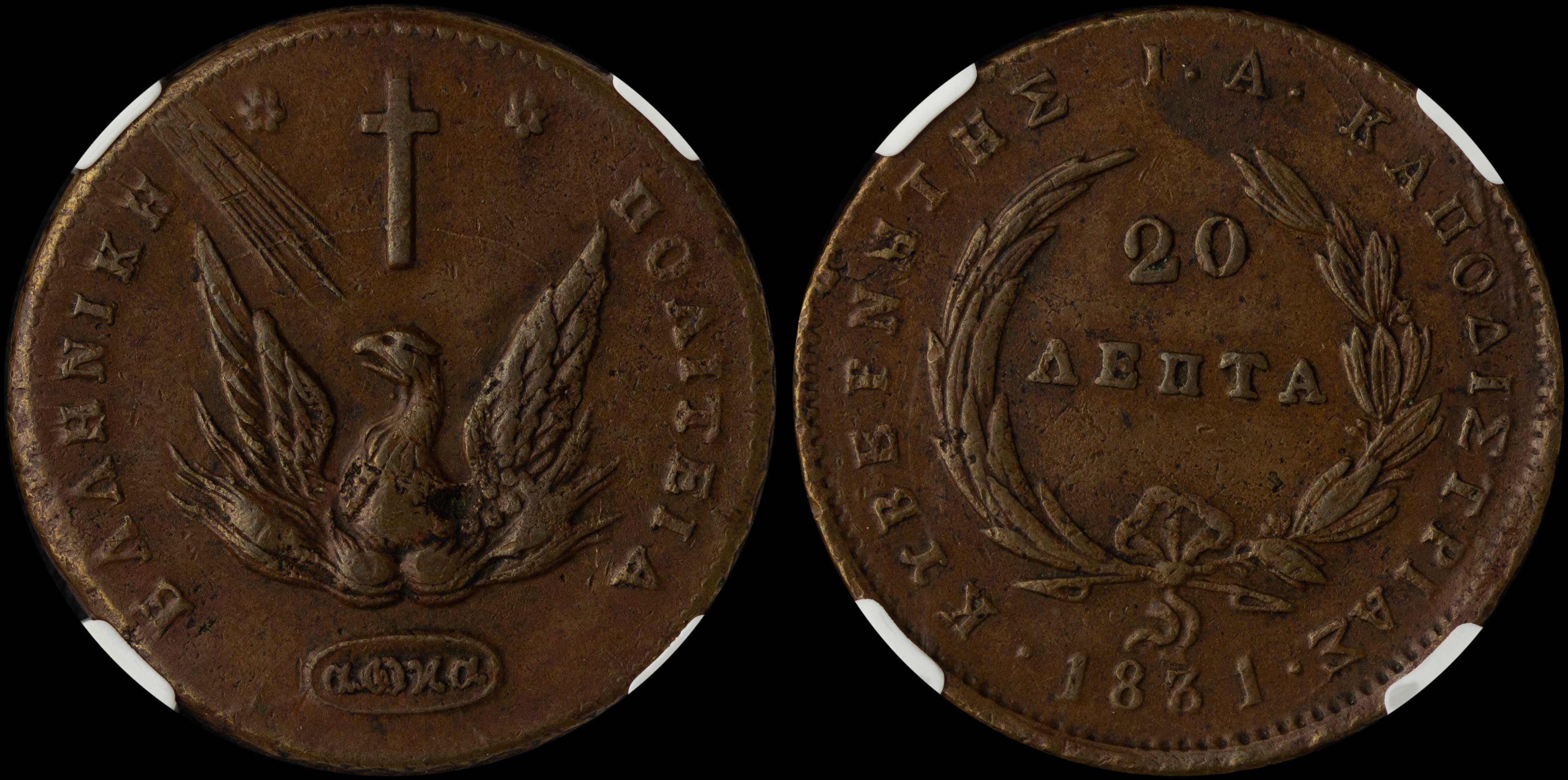 Lot 06023