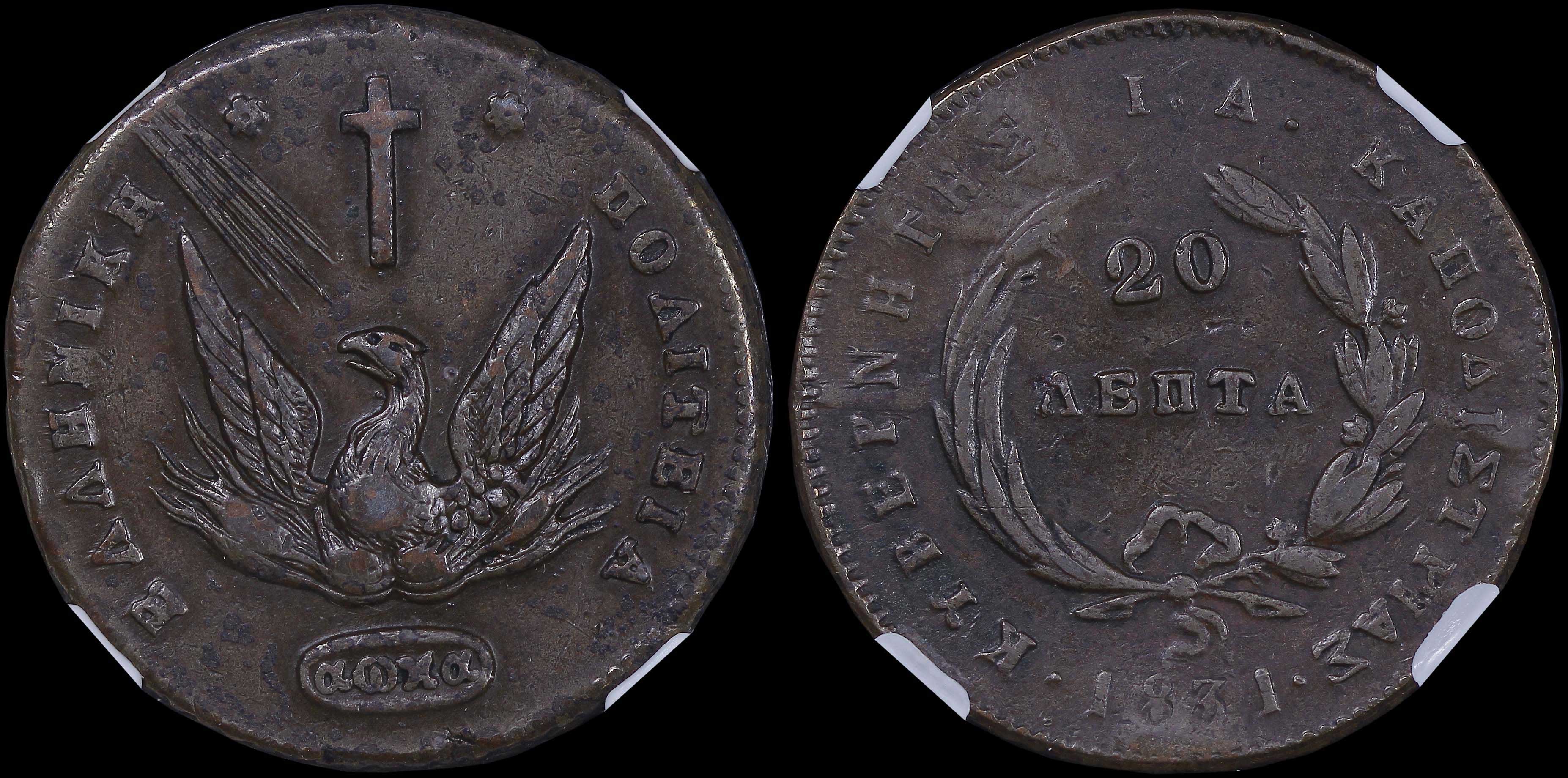 Lot 06033