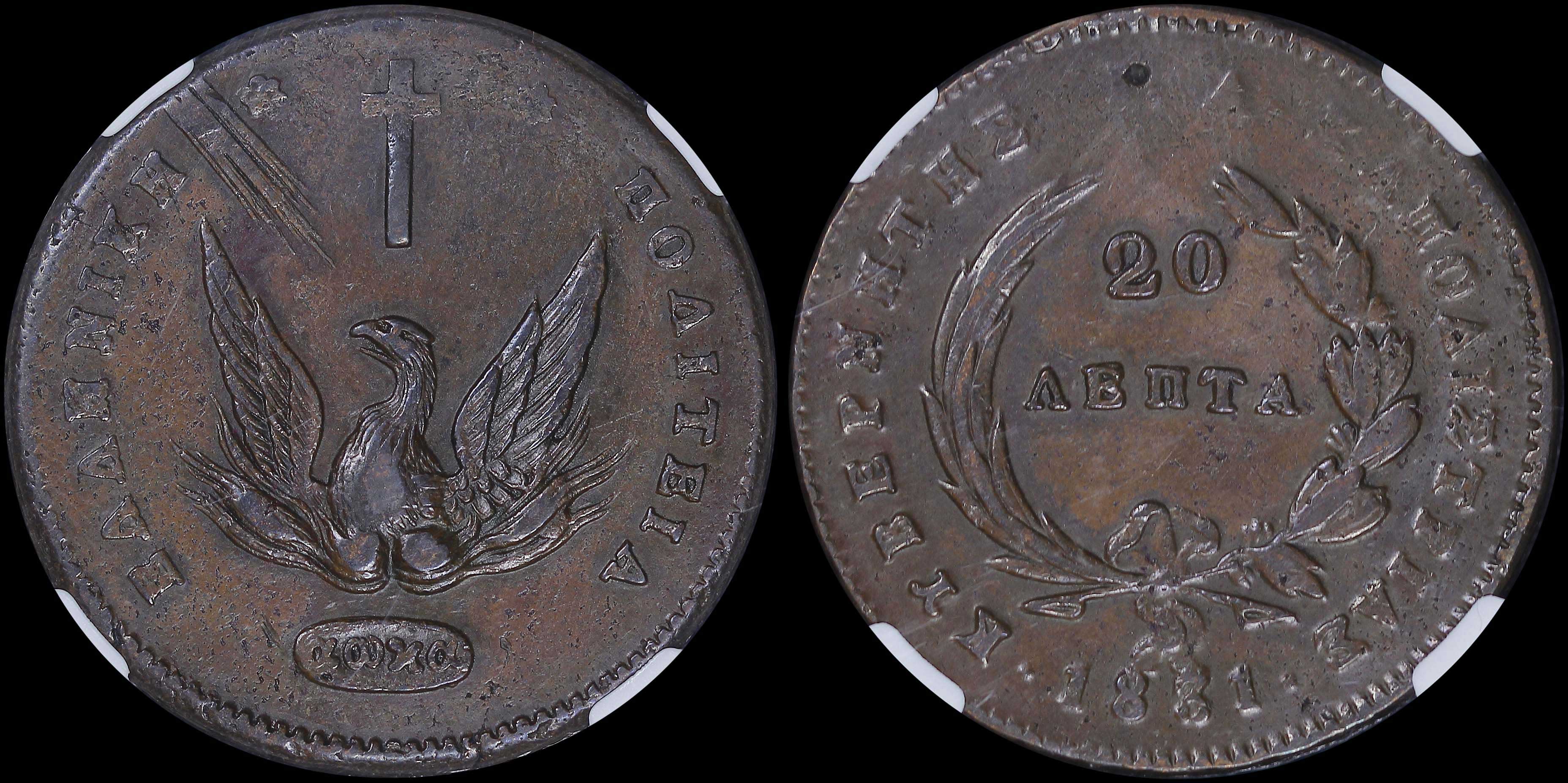 Lot 06050