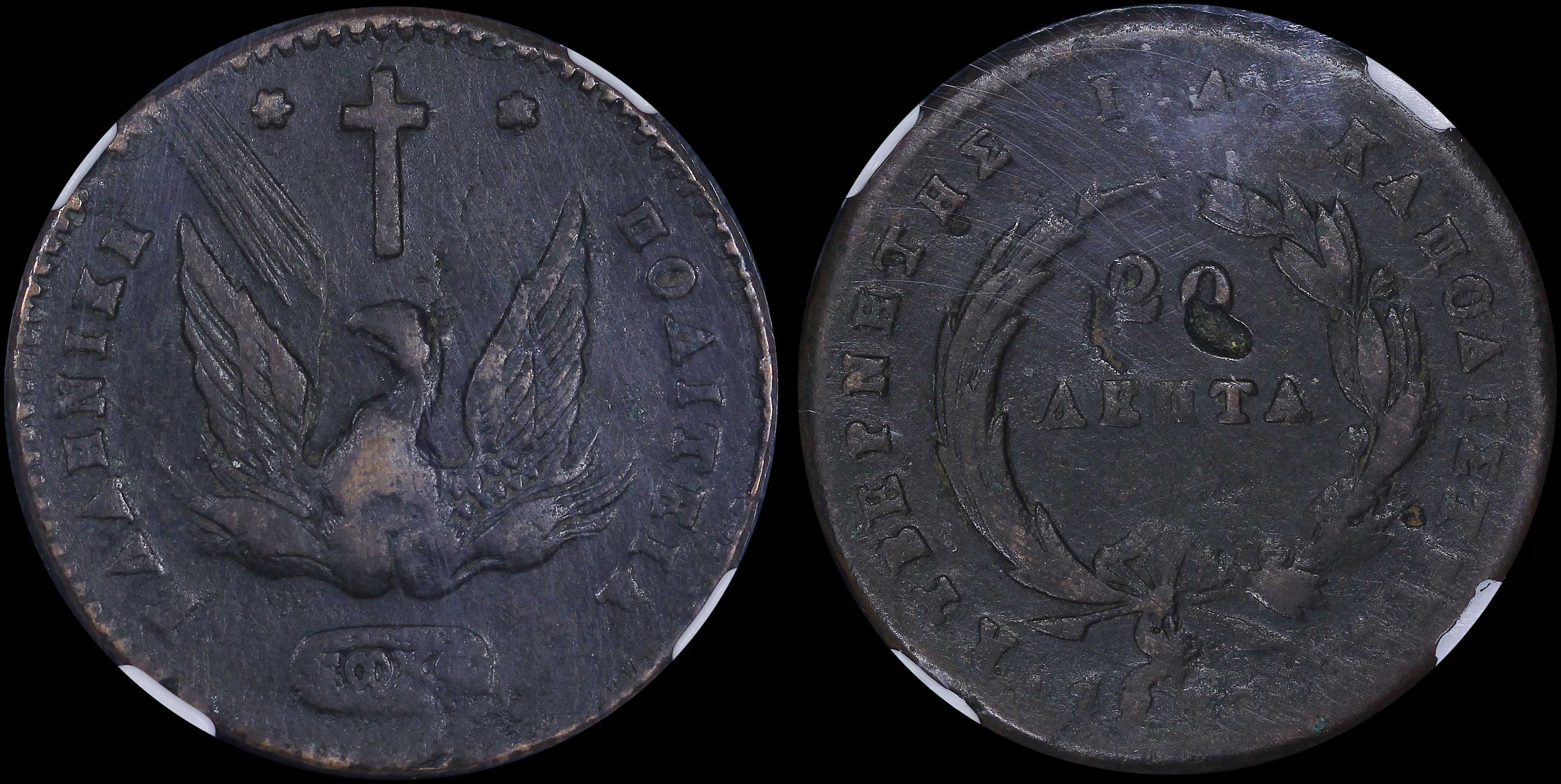 Lot 06040