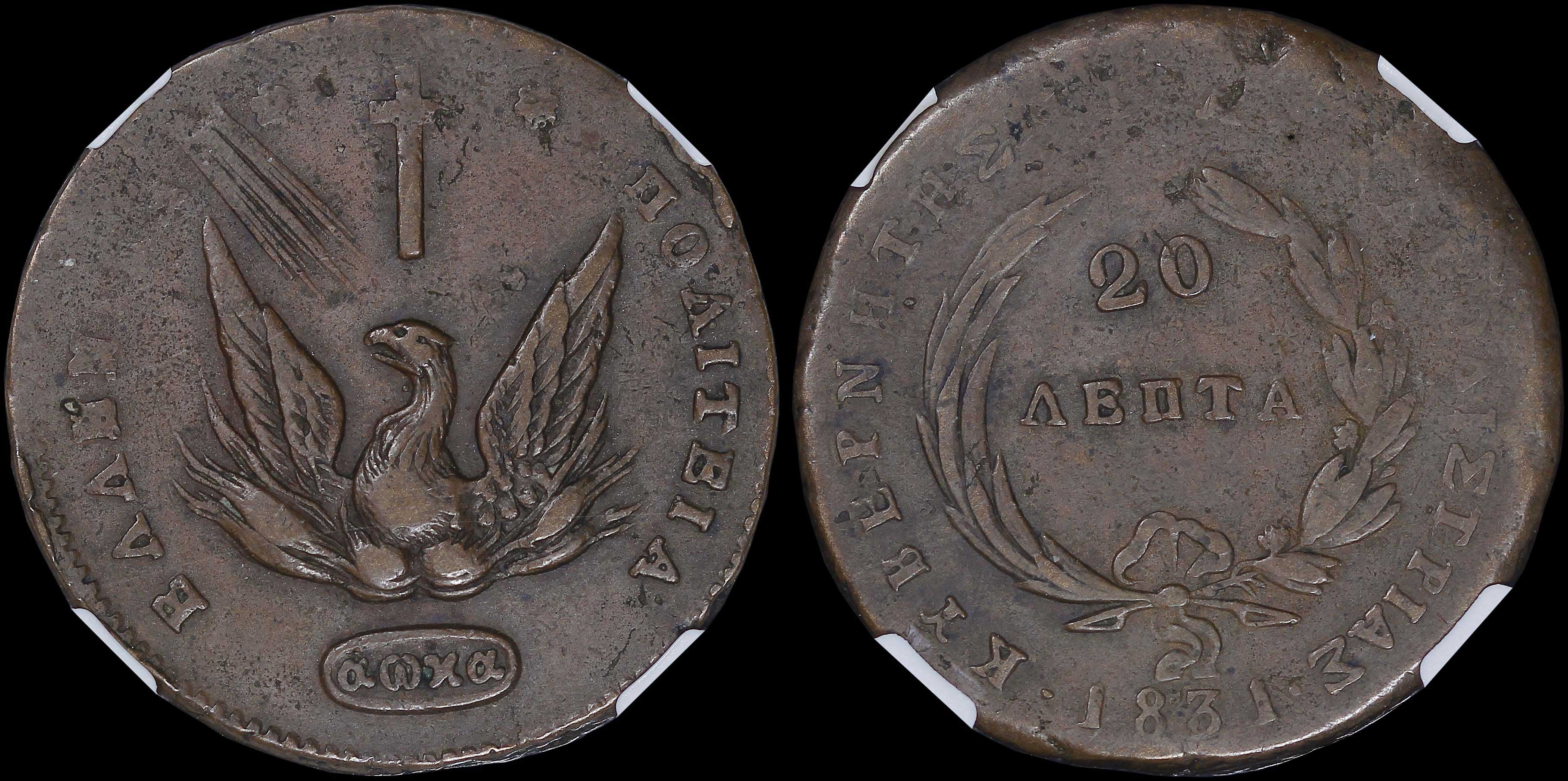 Lot 06052