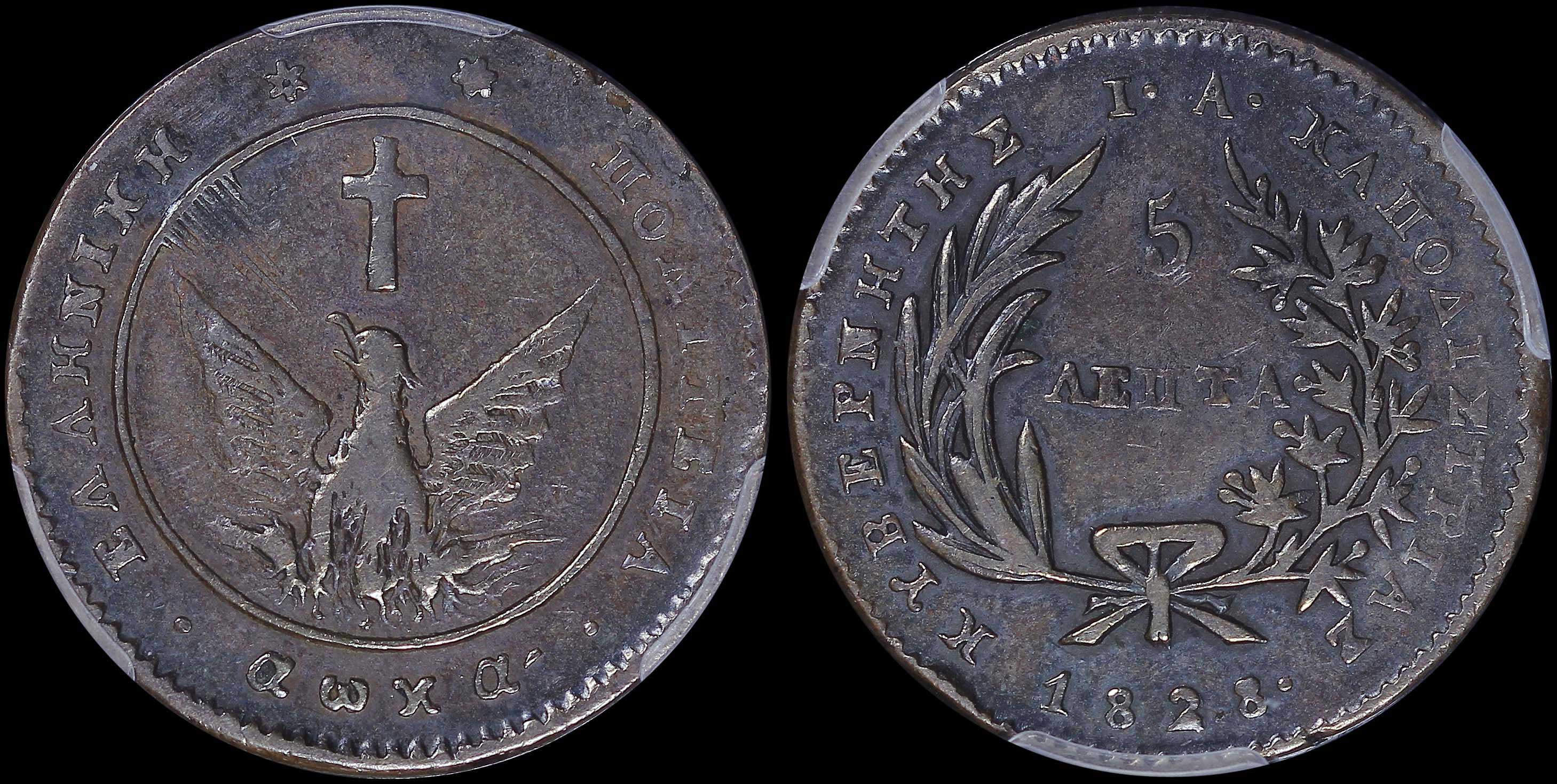 Lot 06010