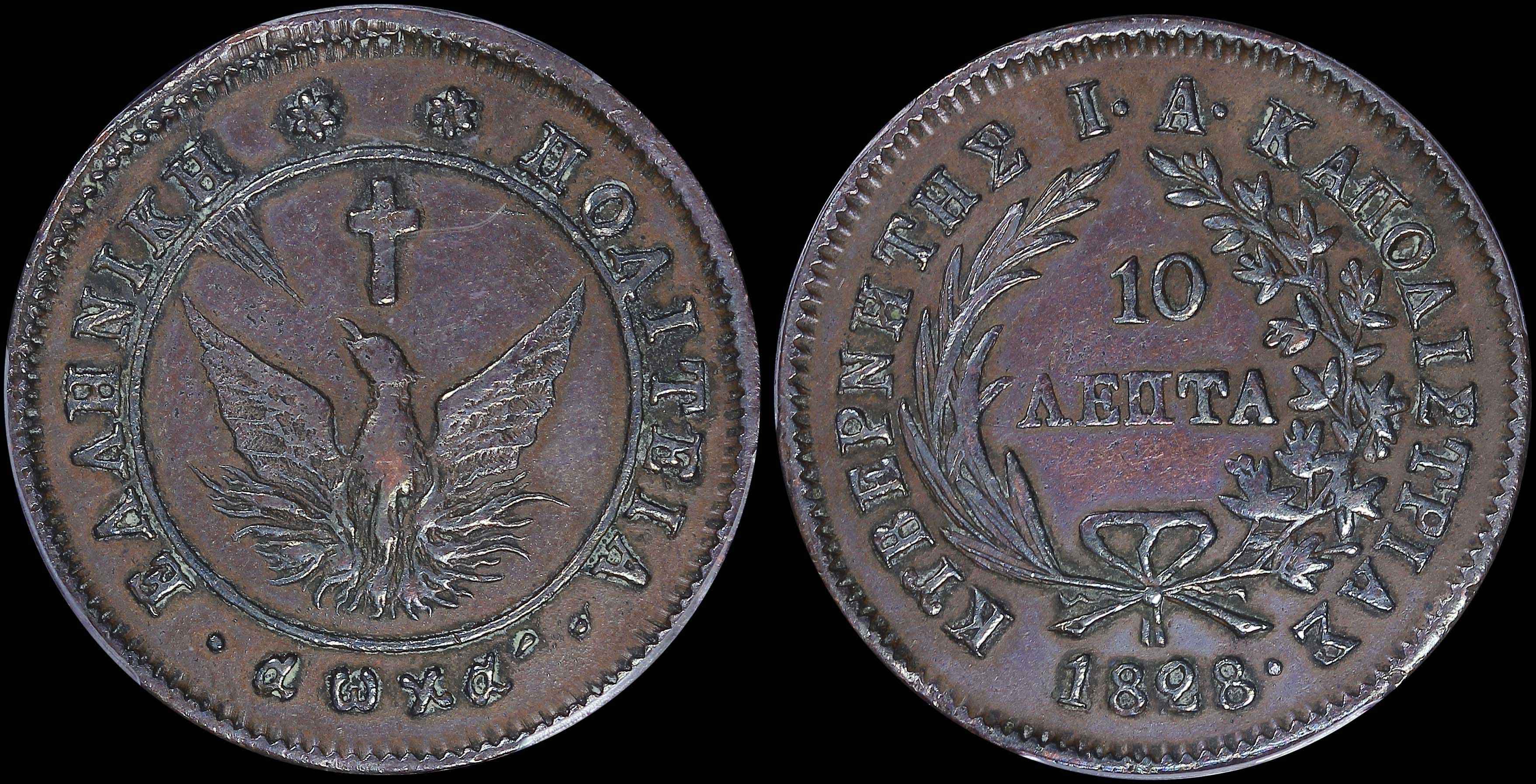 Lot 06012