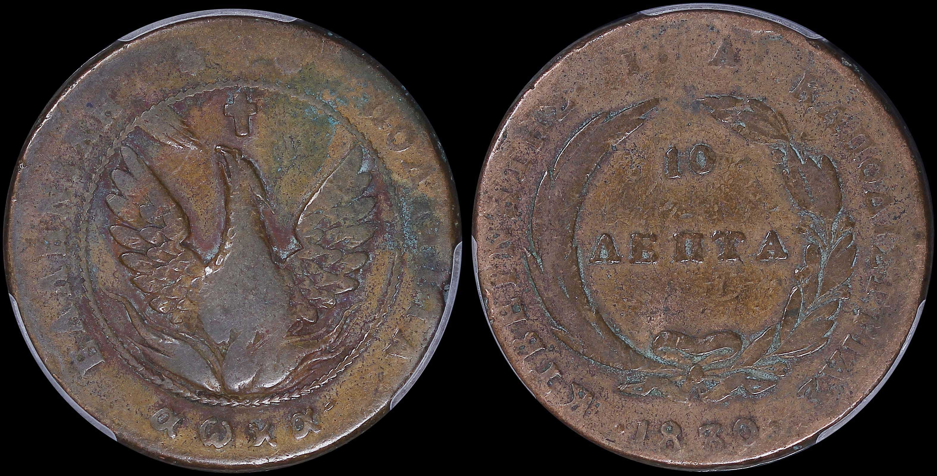 Lot 06034