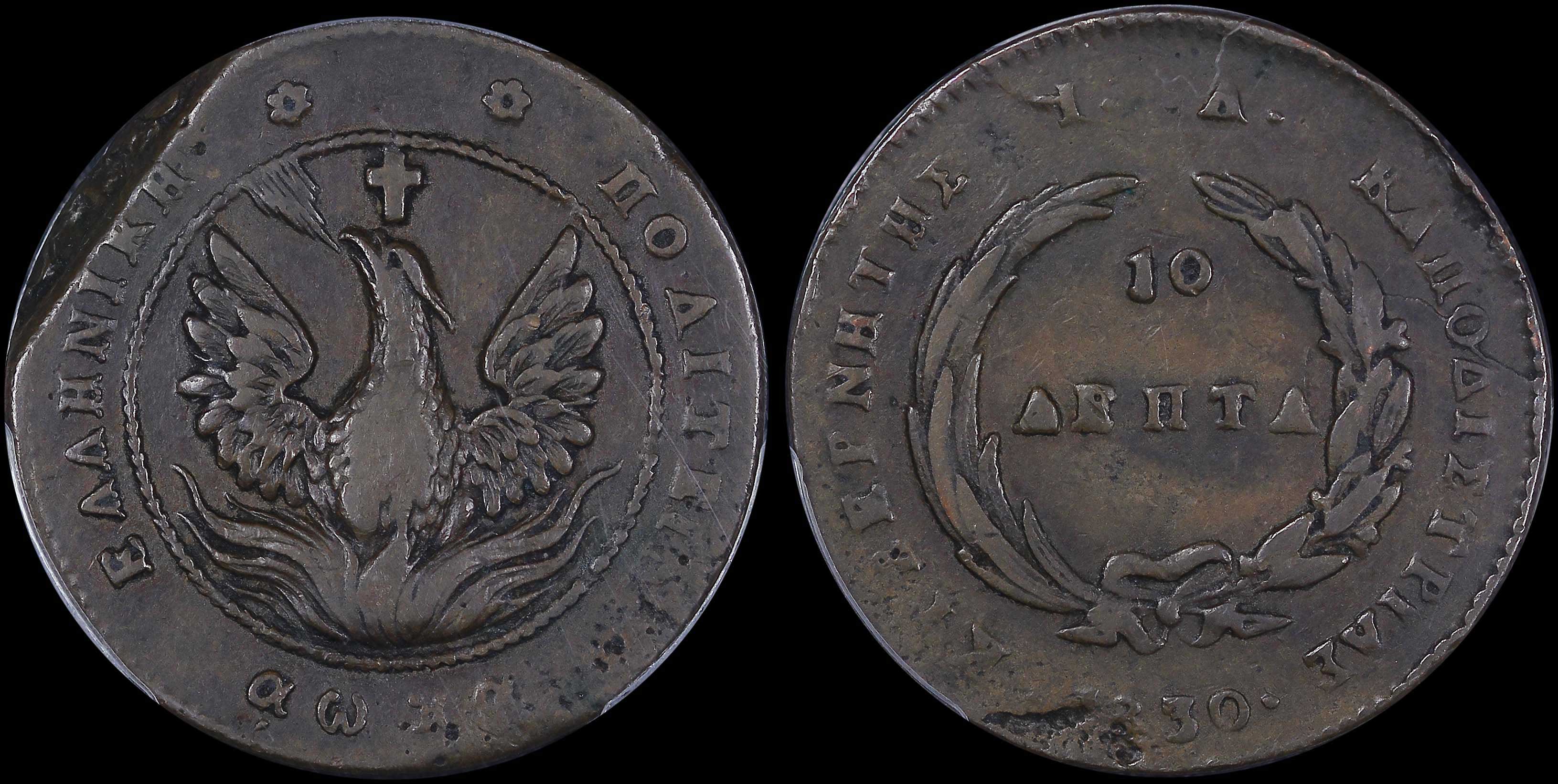 Lot 06022