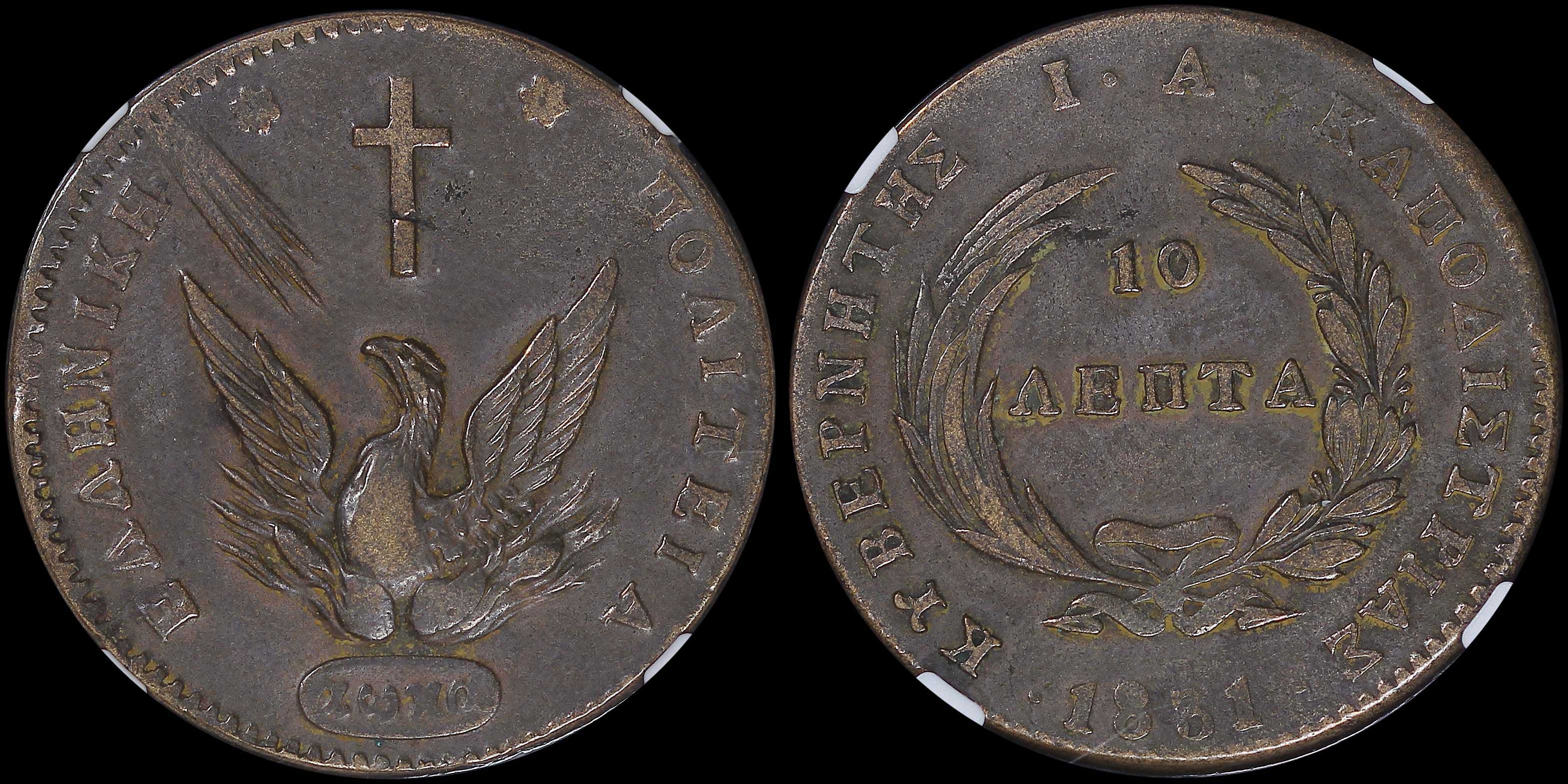 Lot 06042
