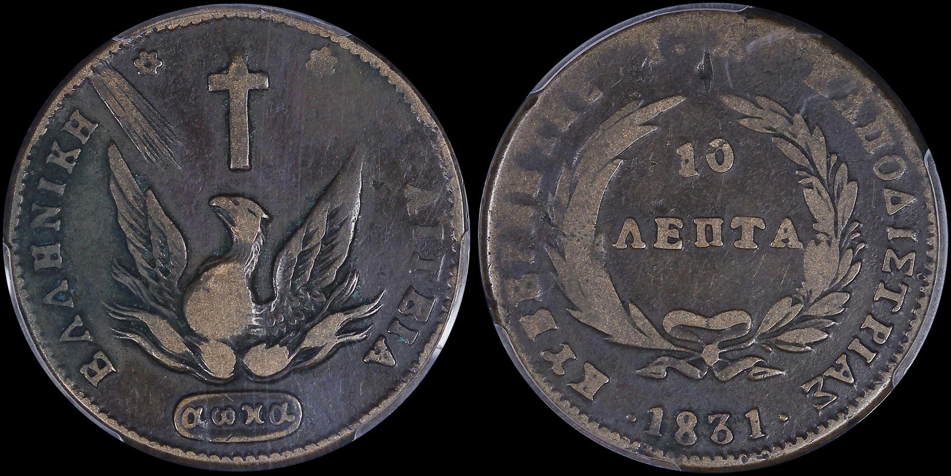Lot 06045