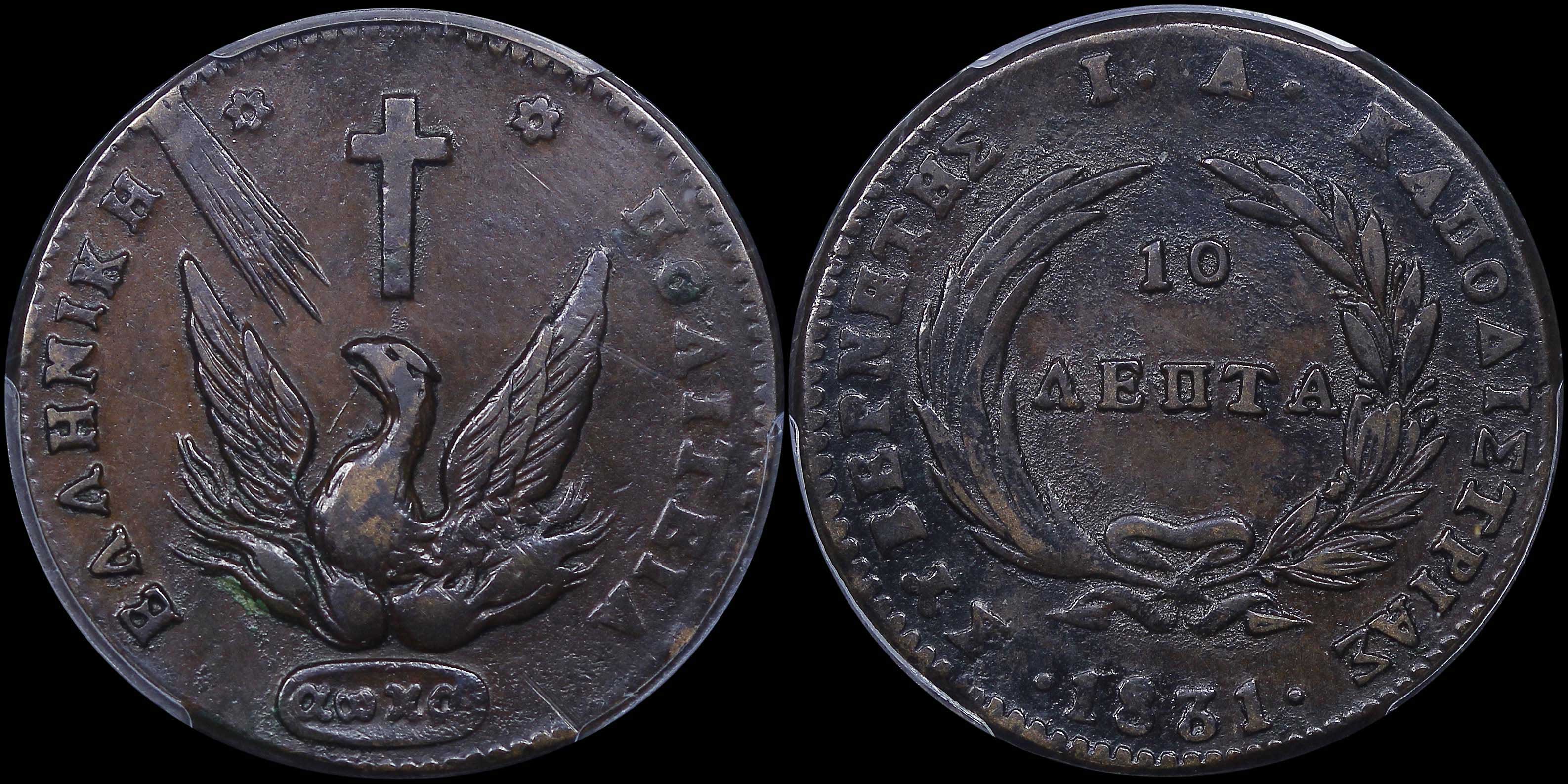 Lot 06041