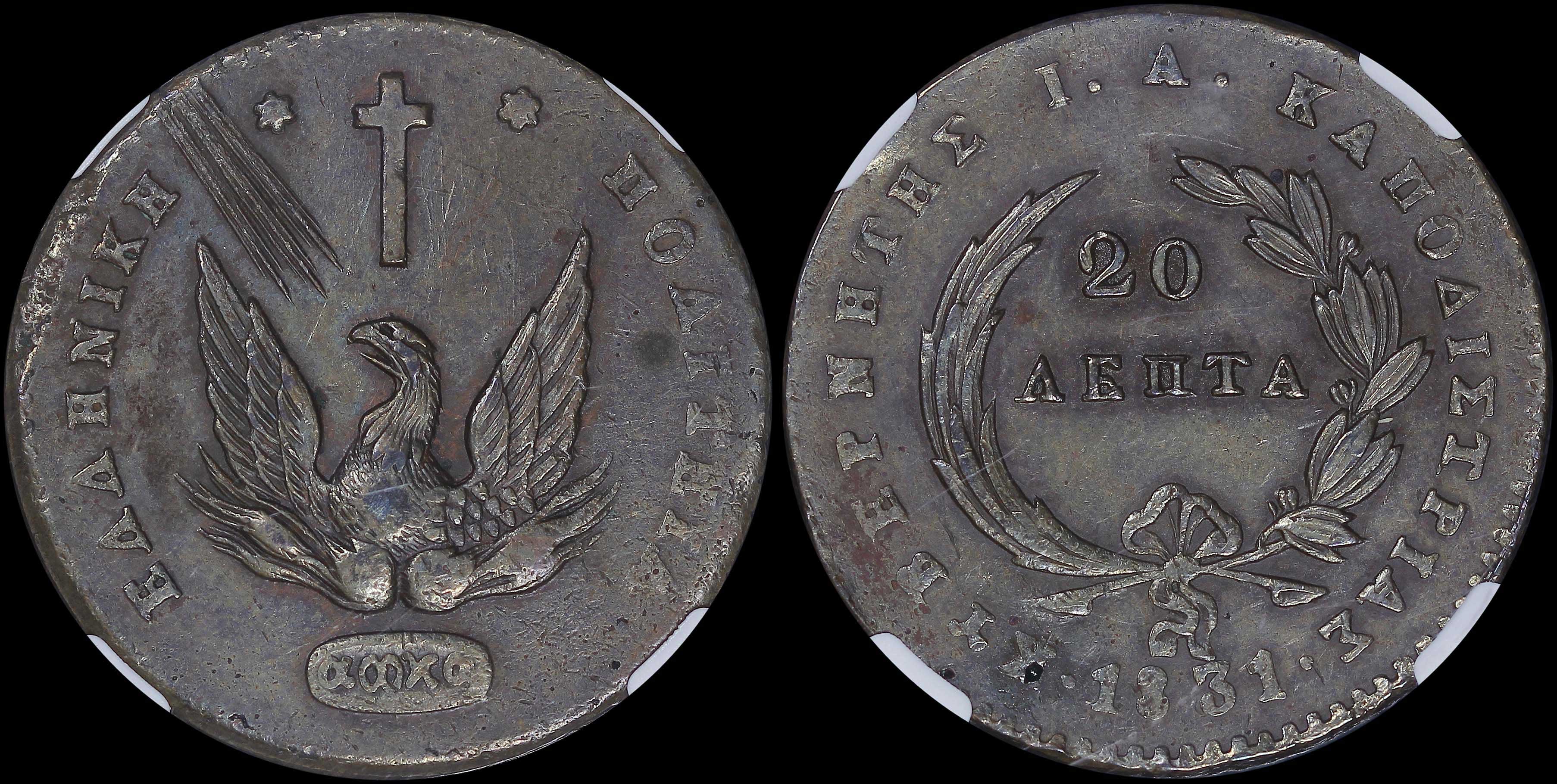 Lot 06031
