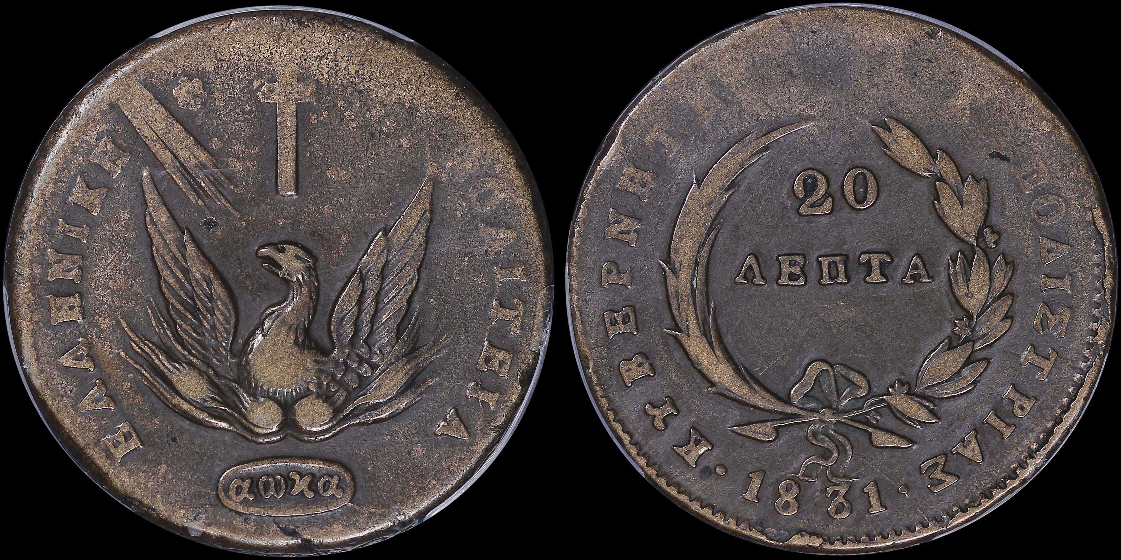 Lot 06048