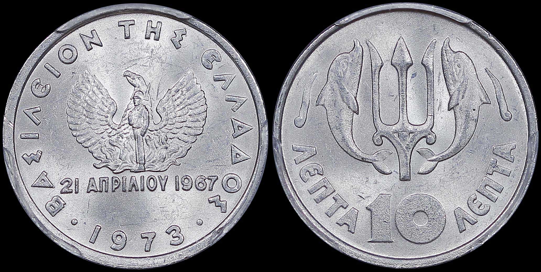 Lot 06192