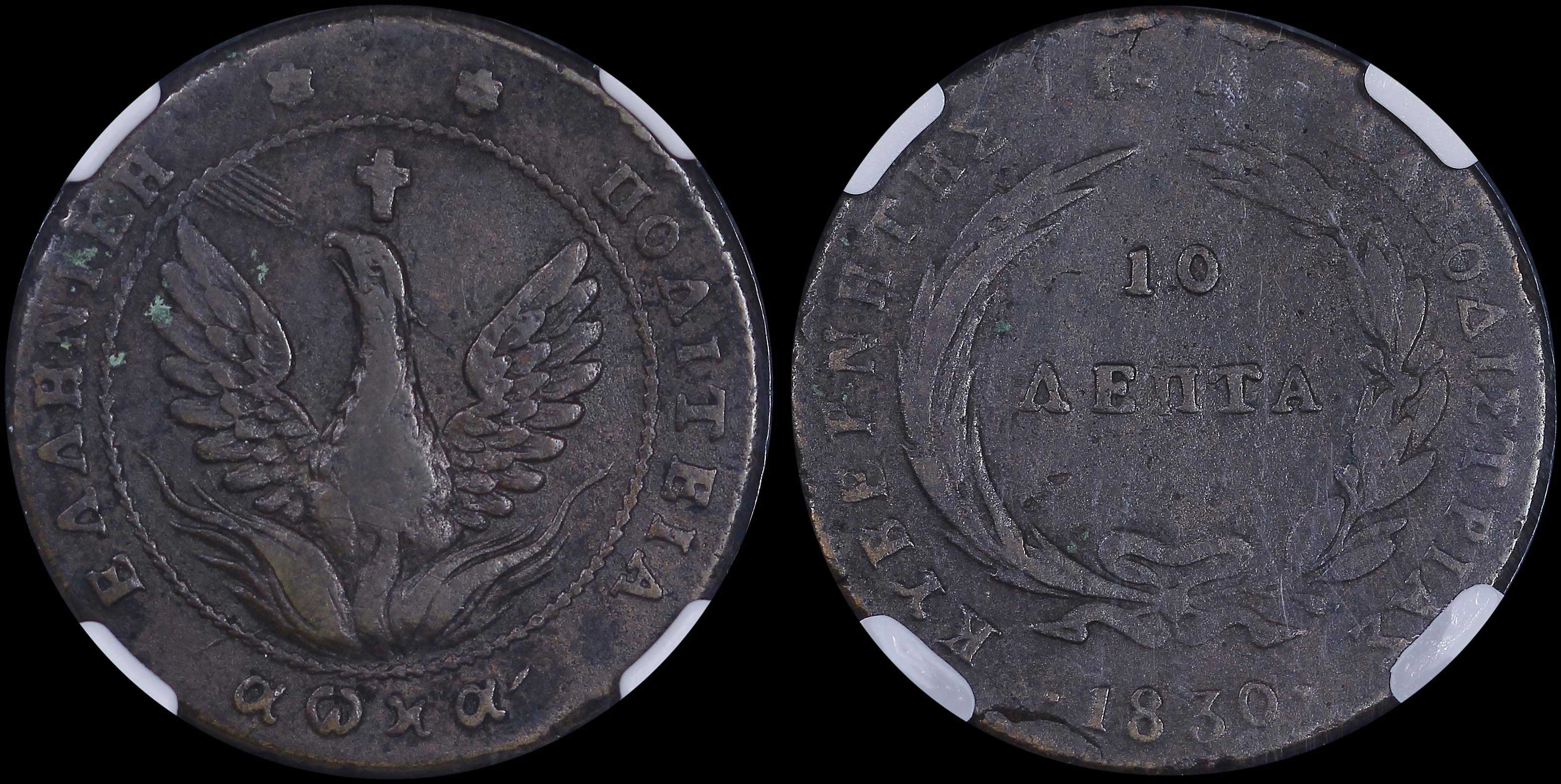 Lot 06019