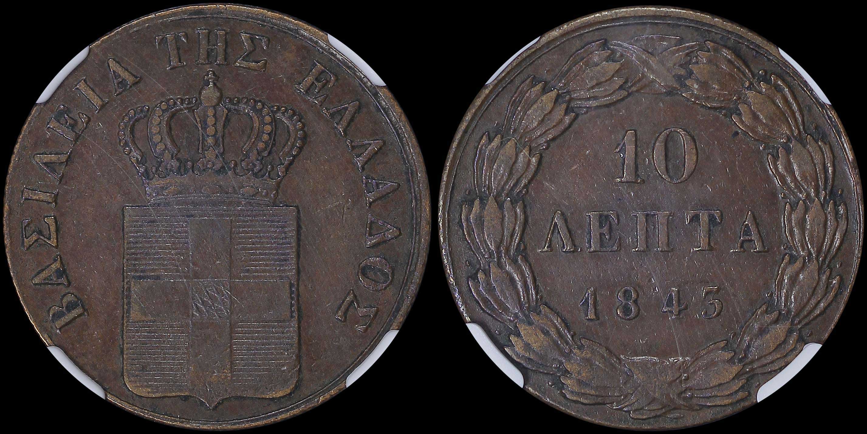 Lot 06080