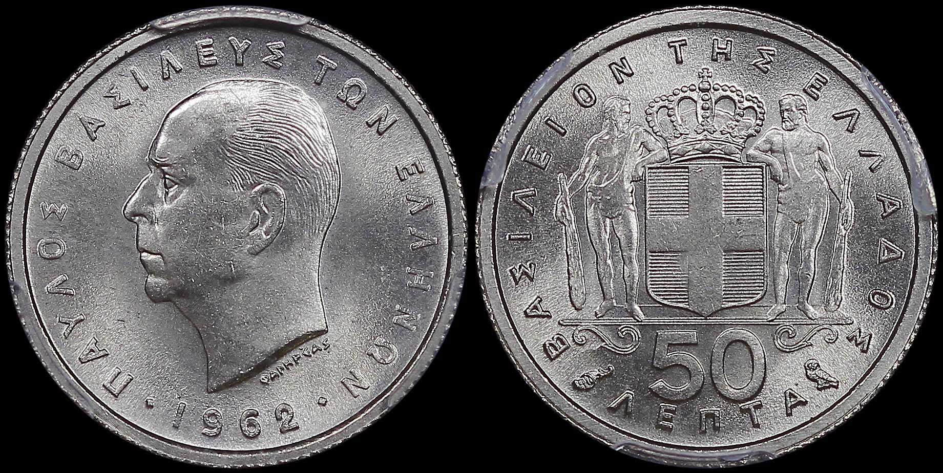Lot 06189