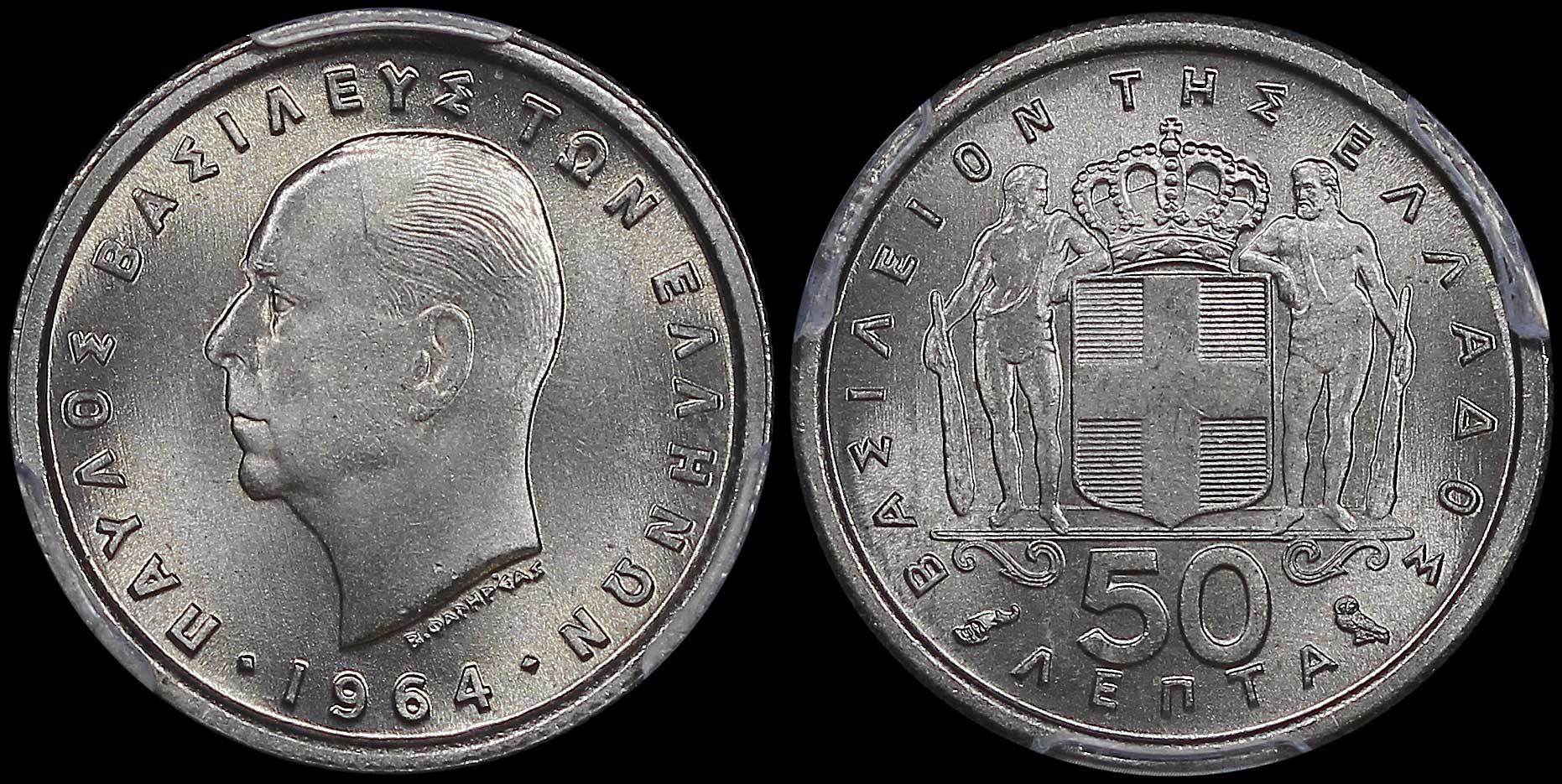 Lot 06123