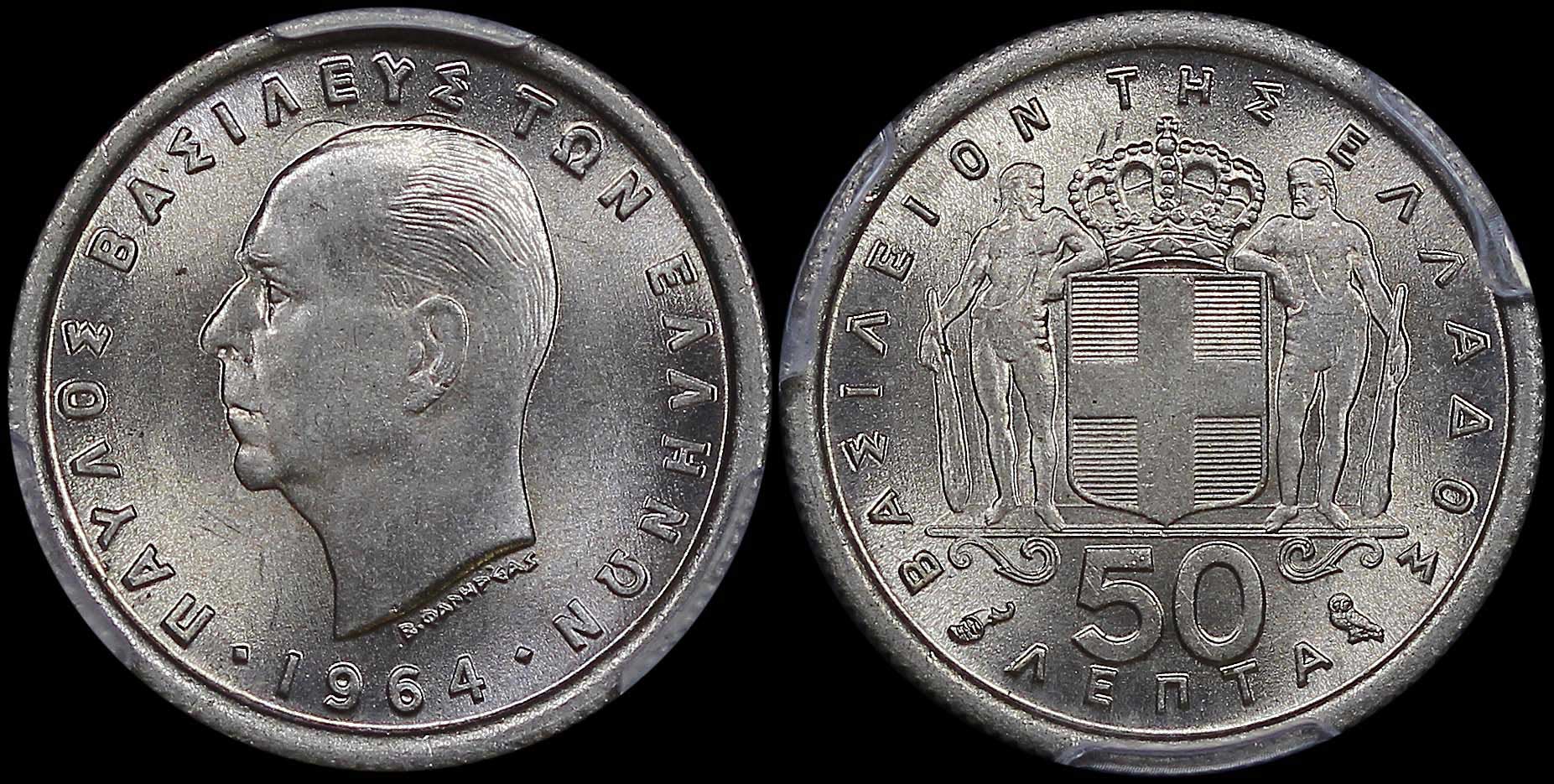 Lot 06137