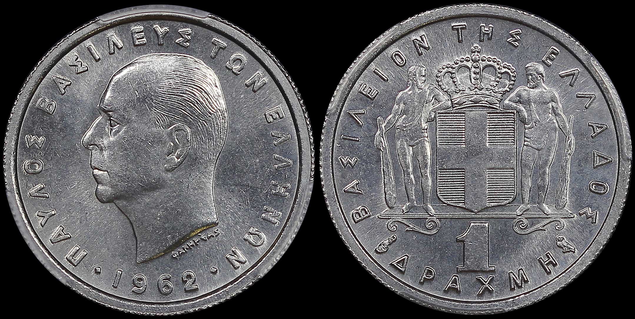 Lot 06120