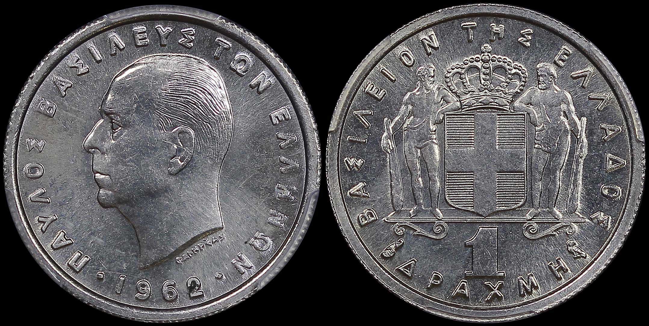 Lot 06133